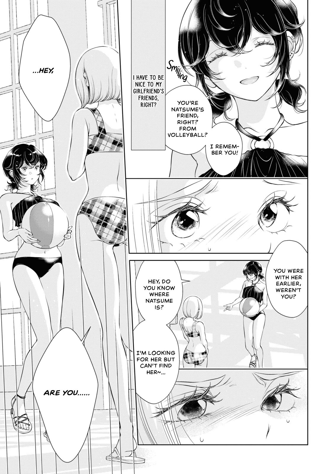 [Iwami Kiyoko] My Girlfriend's Not Here Today Ch. 12+17 [English] Bildnummer 75