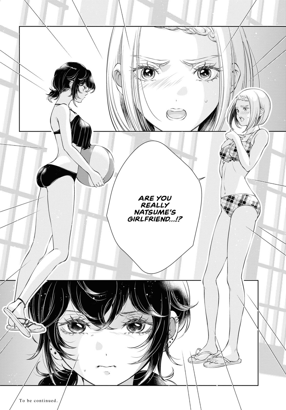 [Iwami Kiyoko] My Girlfriend's Not Here Today Ch. 12+17 [English] Bildnummer 76