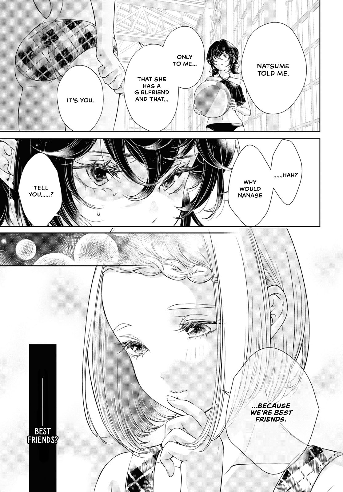 [Iwami Kiyoko] My Girlfriend's Not Here Today Ch. 12+17 [English] Bildnummer 79