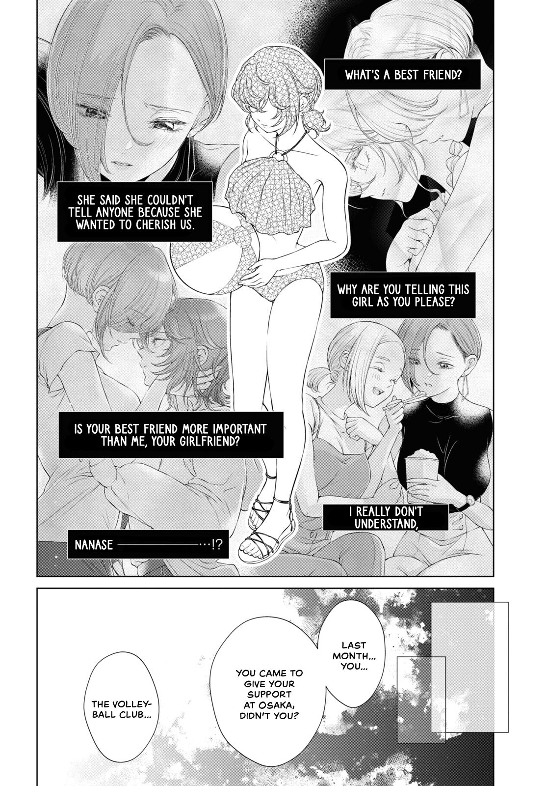 [Iwami Kiyoko] My Girlfriend's Not Here Today Ch. 12+17 [English] Bildnummer 80