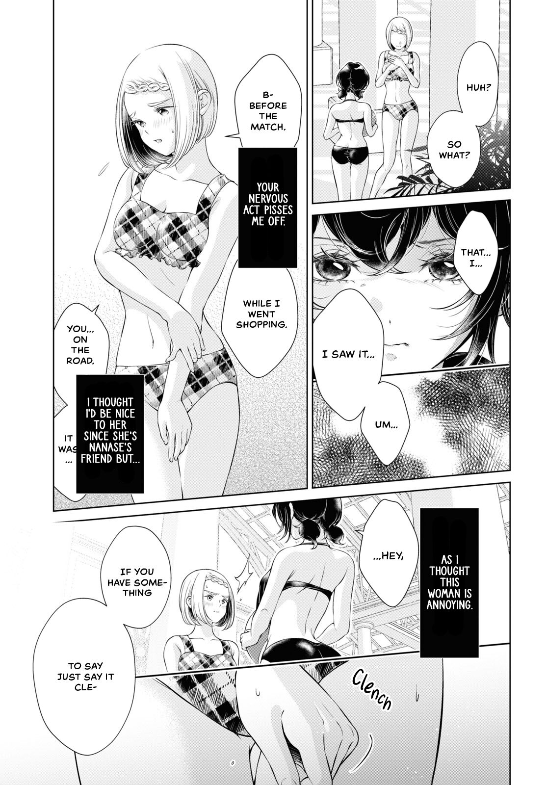 [Iwami Kiyoko] My Girlfriend's Not Here Today Ch. 12+17 [English] Bildnummer 81