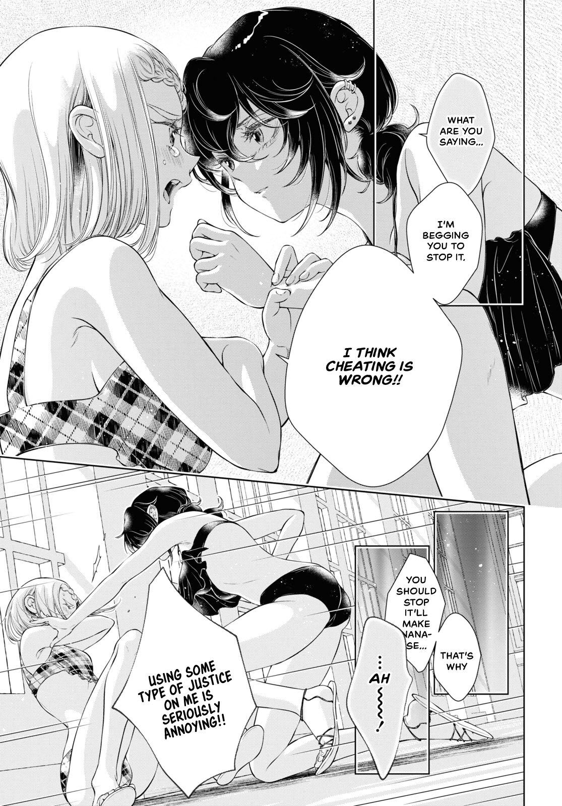 [Iwami Kiyoko] My Girlfriend's Not Here Today Ch. 12+17 [English] Bildnummer 89