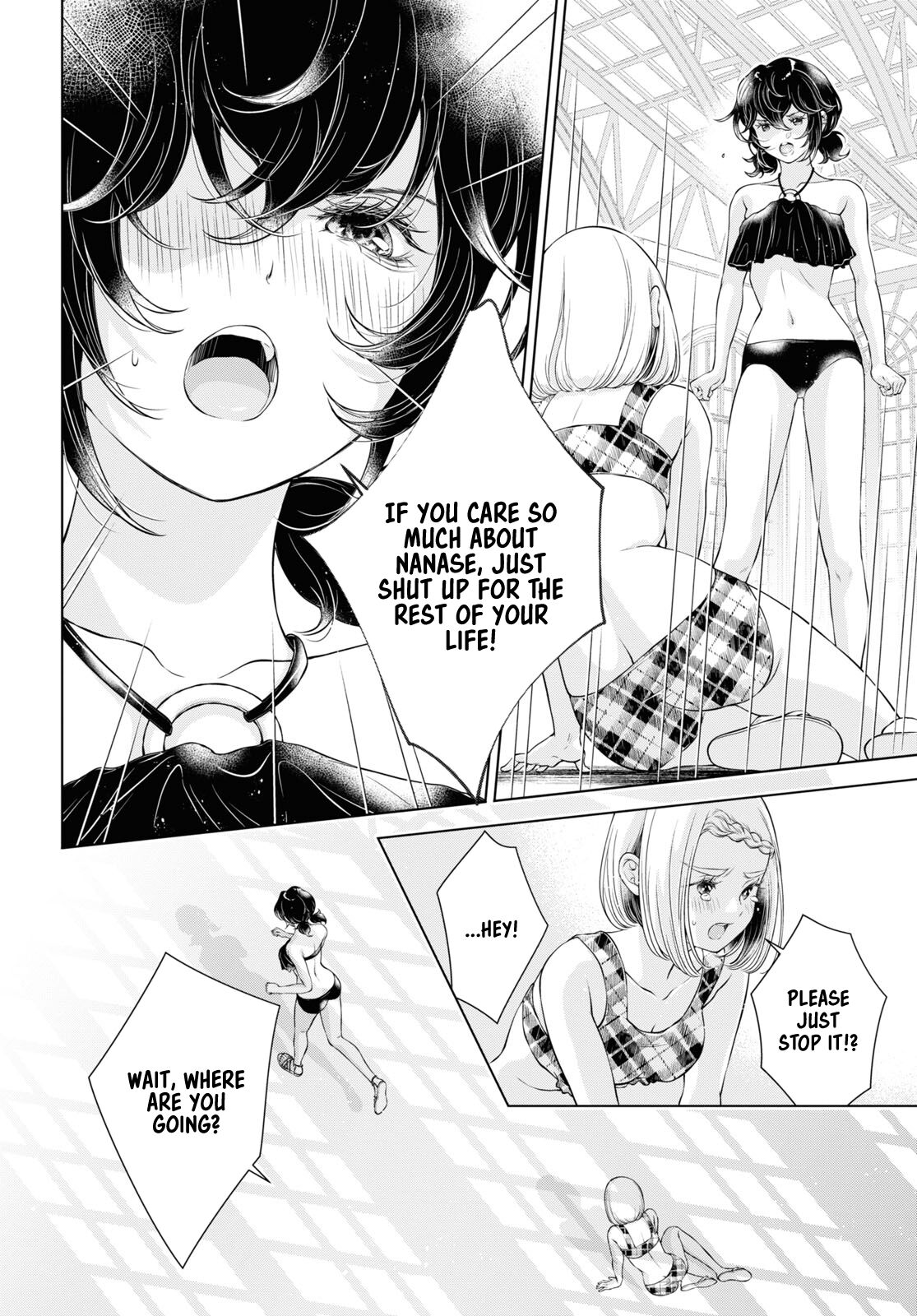 [Iwami Kiyoko] My Girlfriend's Not Here Today Ch. 12+17 [English] Bildnummer 90