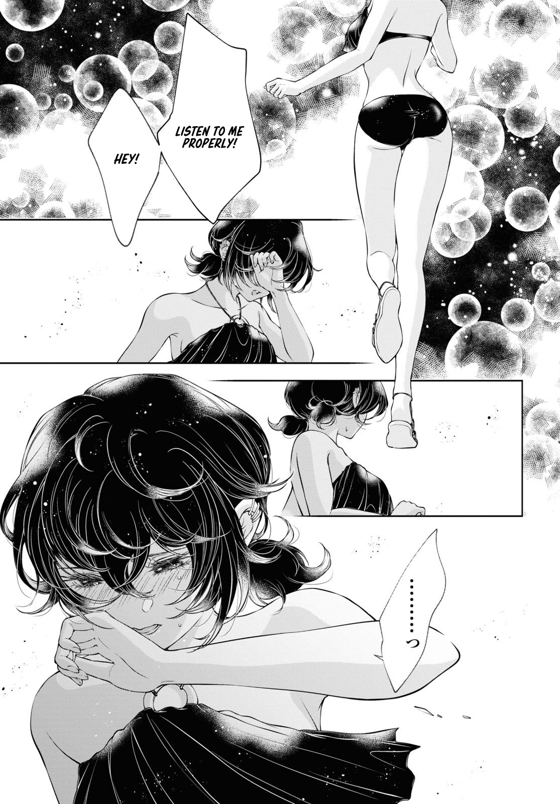 [Iwami Kiyoko] My Girlfriend's Not Here Today Ch. 12+17 [English] Bildnummer 91
