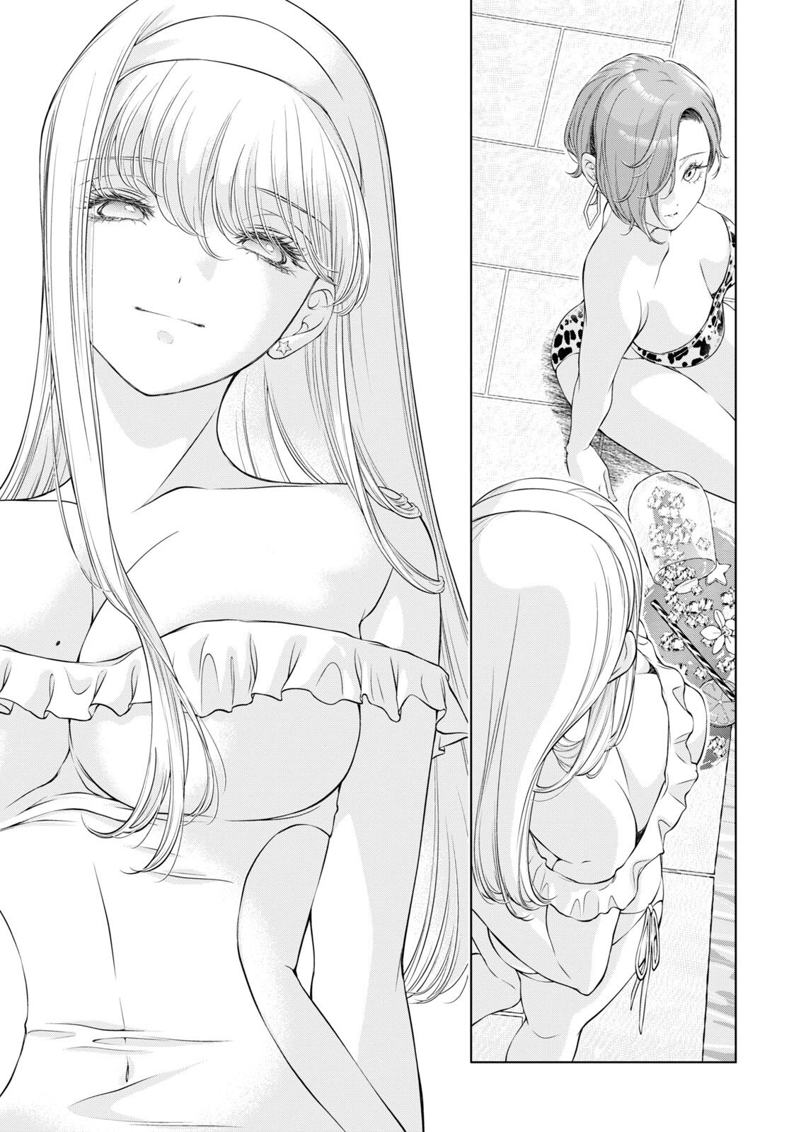[Iwami Kiyoko] My Girlfriend's Not Here Today Ch. 12+17 [English] Bildnummer 93