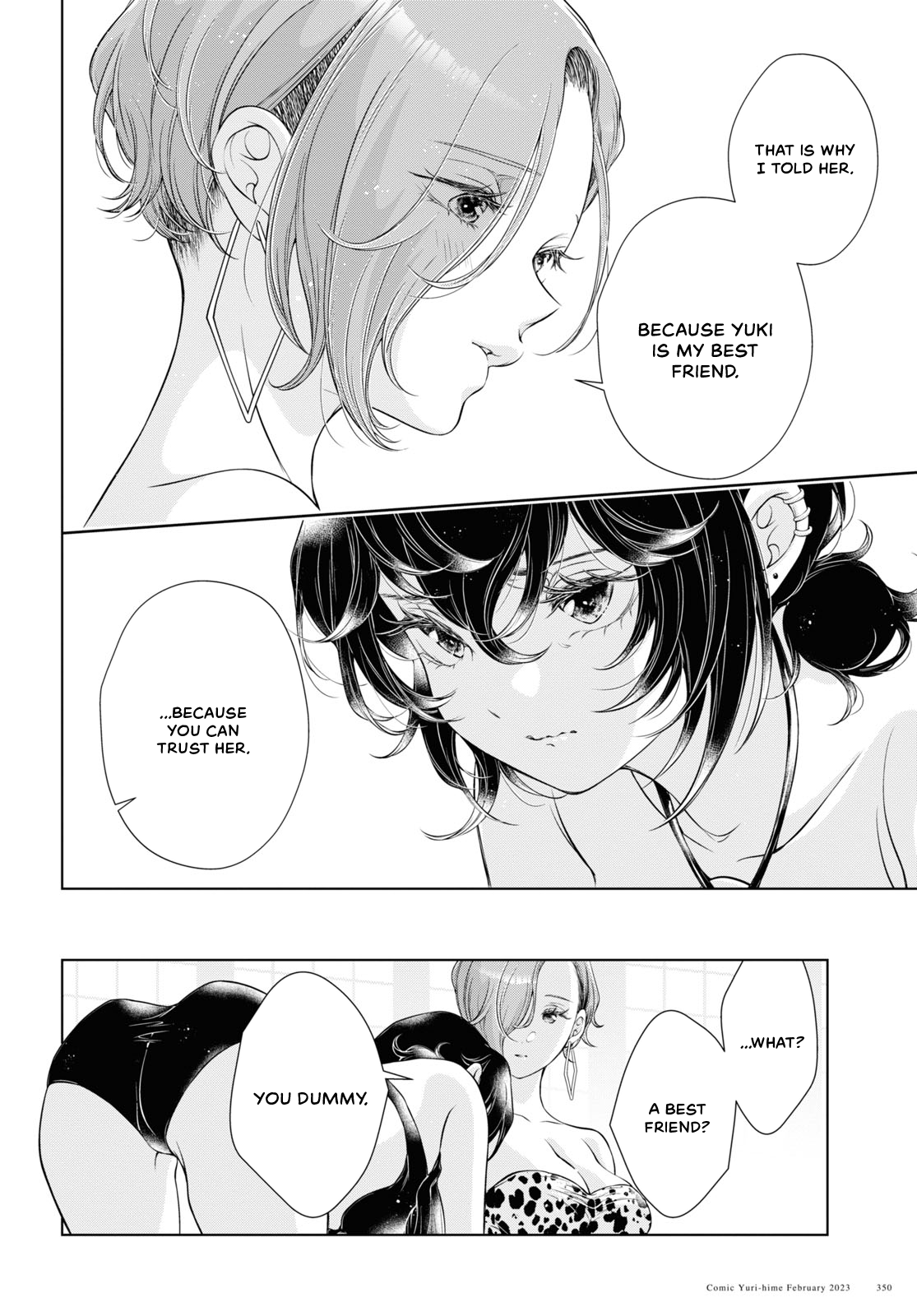 [Iwami Kiyoko] My Girlfriend's Not Here Today Ch. 12+17 [English] Bildnummer 98