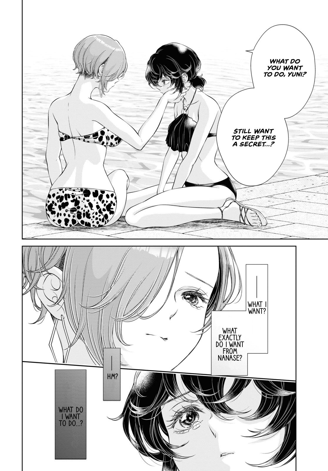 [Iwami Kiyoko] My Girlfriend's Not Here Today Ch. 12+17 [English] Bildnummer 102