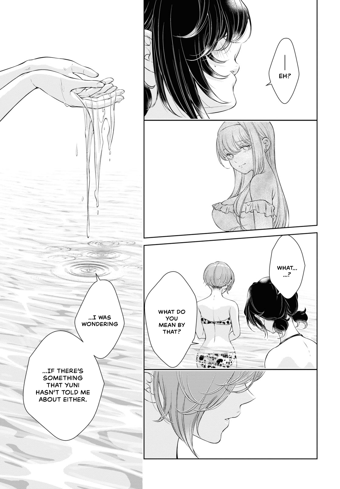 [Iwami Kiyoko] My Girlfriend's Not Here Today Ch. 12+17 [English] Bildnummer 105