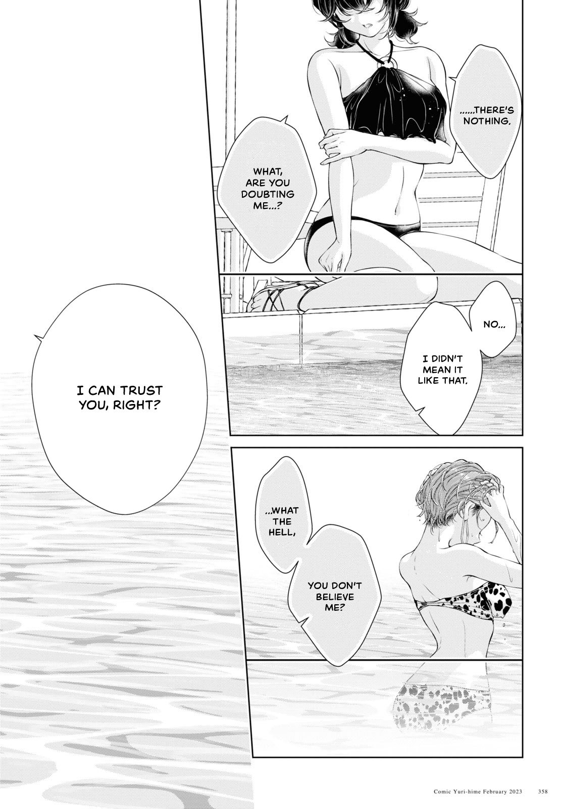[Iwami Kiyoko] My Girlfriend's Not Here Today Ch. 12+17 [English] Bildnummer 106
