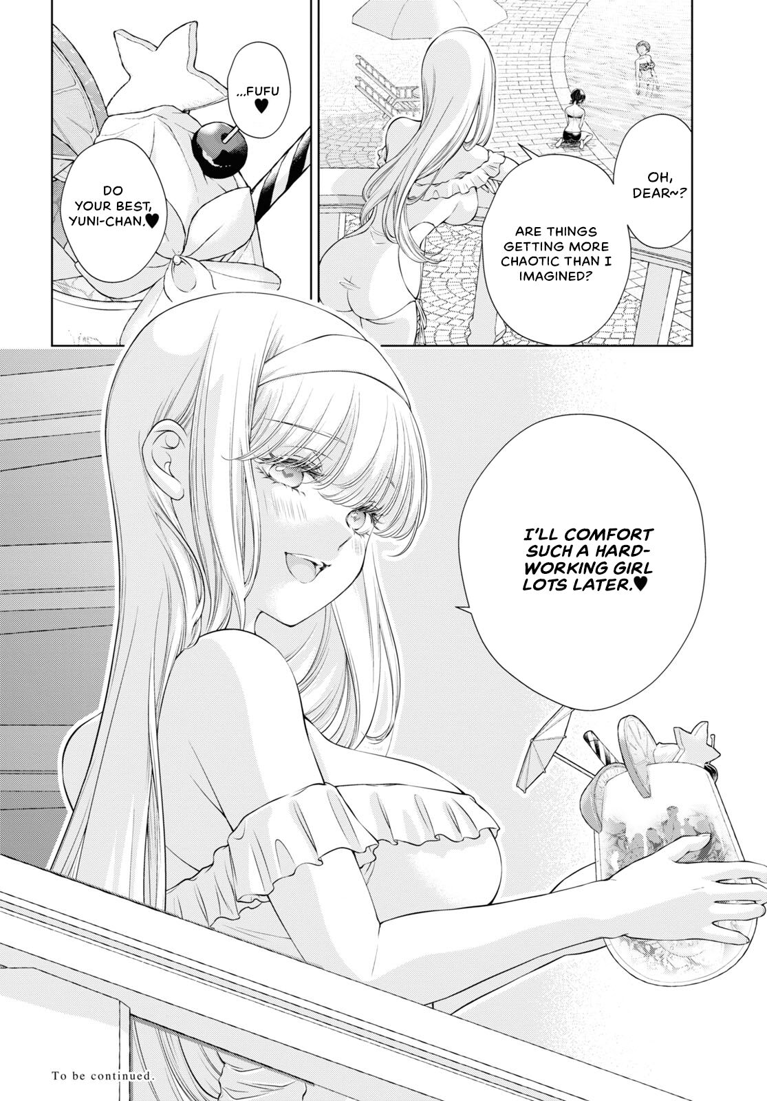 [Iwami Kiyoko] My Girlfriend's Not Here Today Ch. 12+17 [English] Bildnummer 108