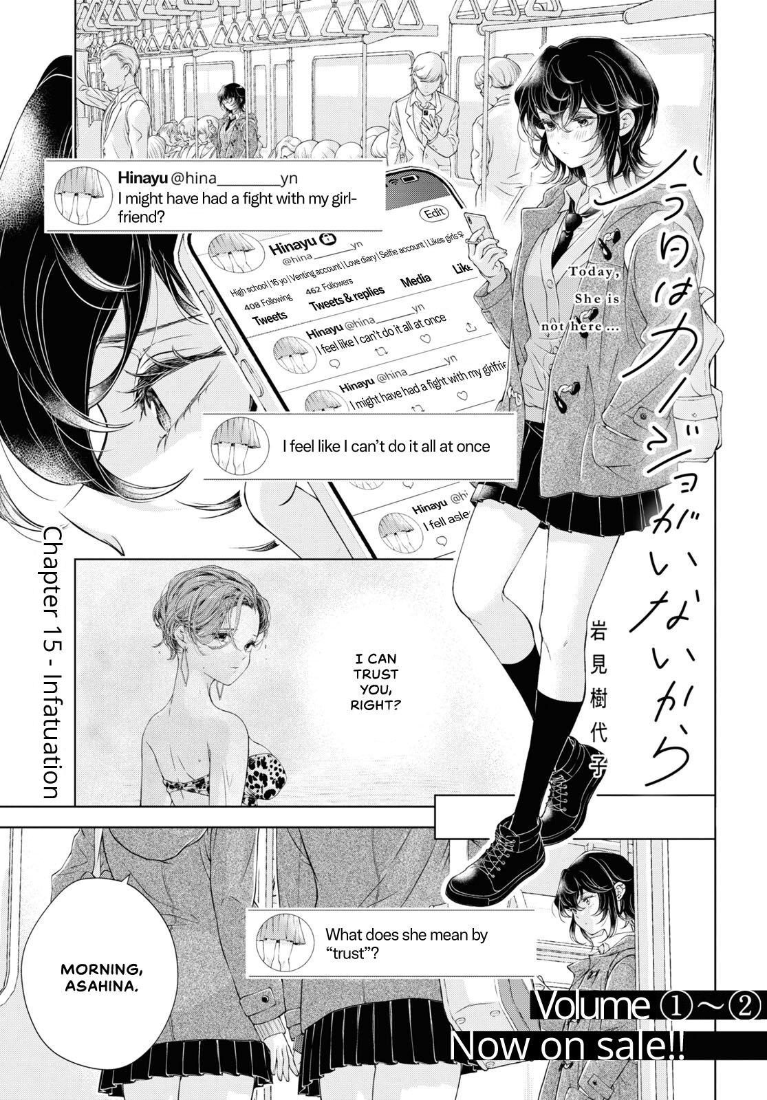 [Iwami Kiyoko] My Girlfriend's Not Here Today Ch. 12+17 [English] Bildnummer 109