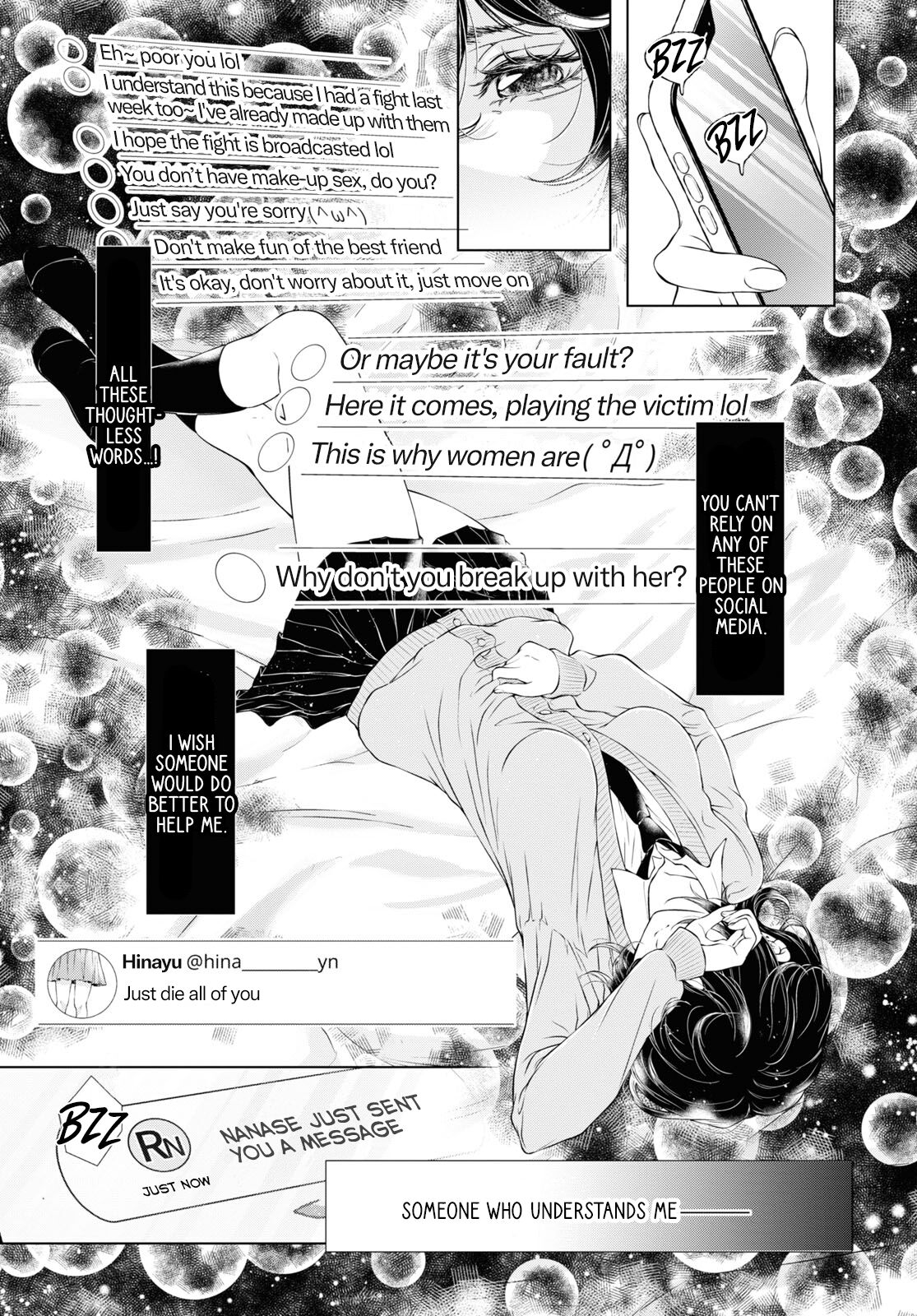 [Iwami Kiyoko] My Girlfriend's Not Here Today Ch. 12+17 [English] Bildnummer 113