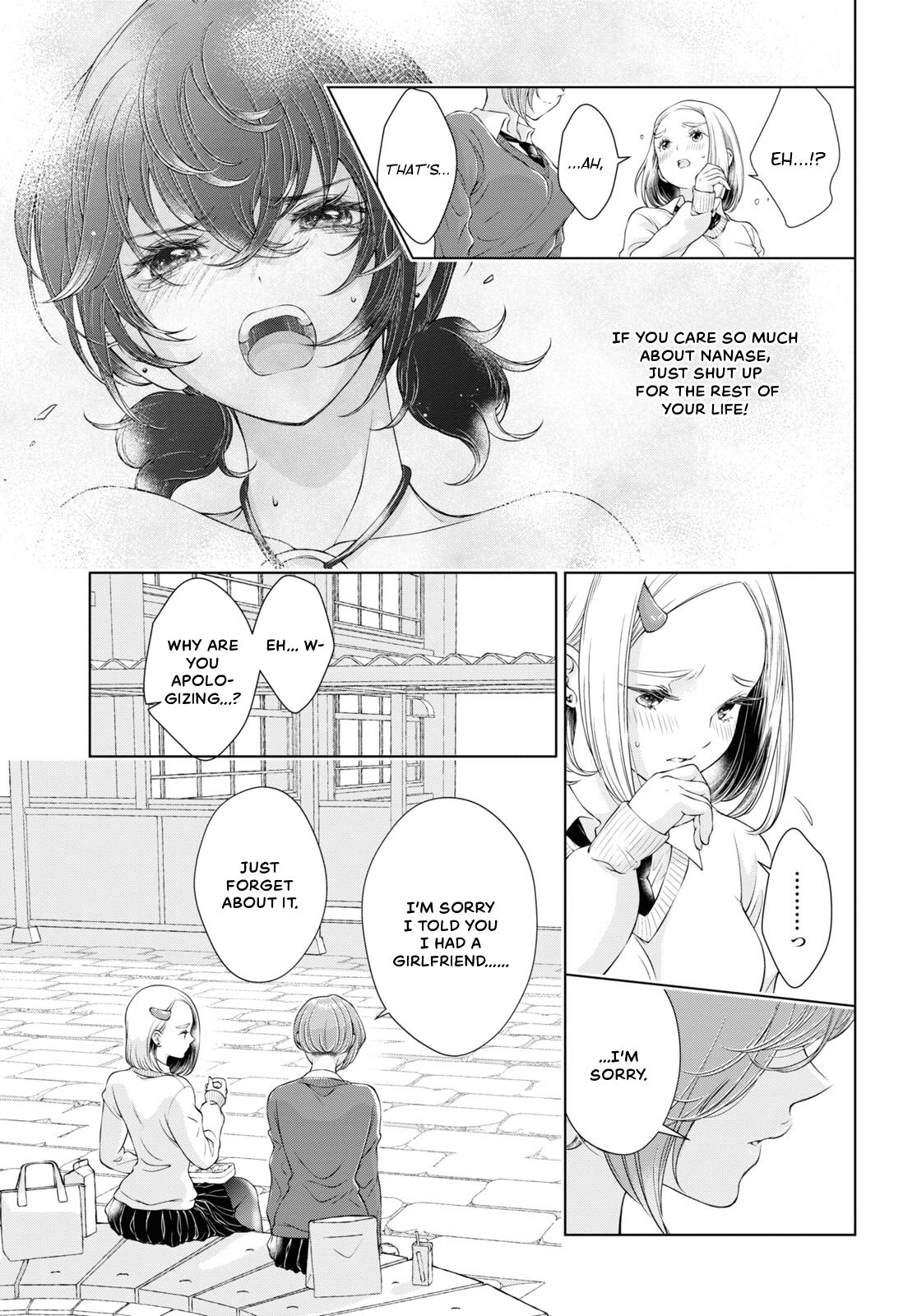 [Iwami Kiyoko] My Girlfriend's Not Here Today Ch. 12+17 [English] Bildnummer 117