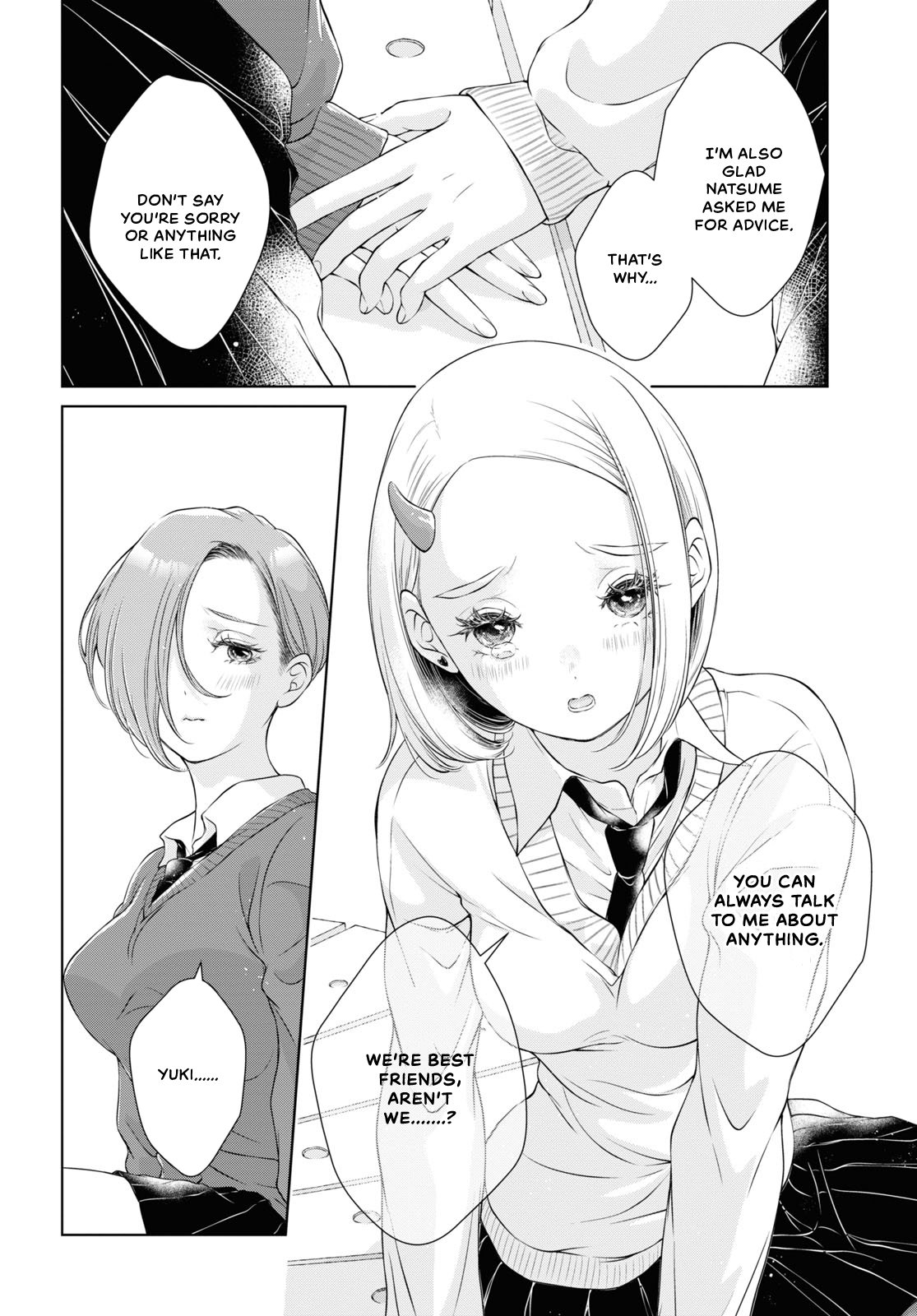 [Iwami Kiyoko] My Girlfriend's Not Here Today Ch. 12+17 [English] Bildnummer 120