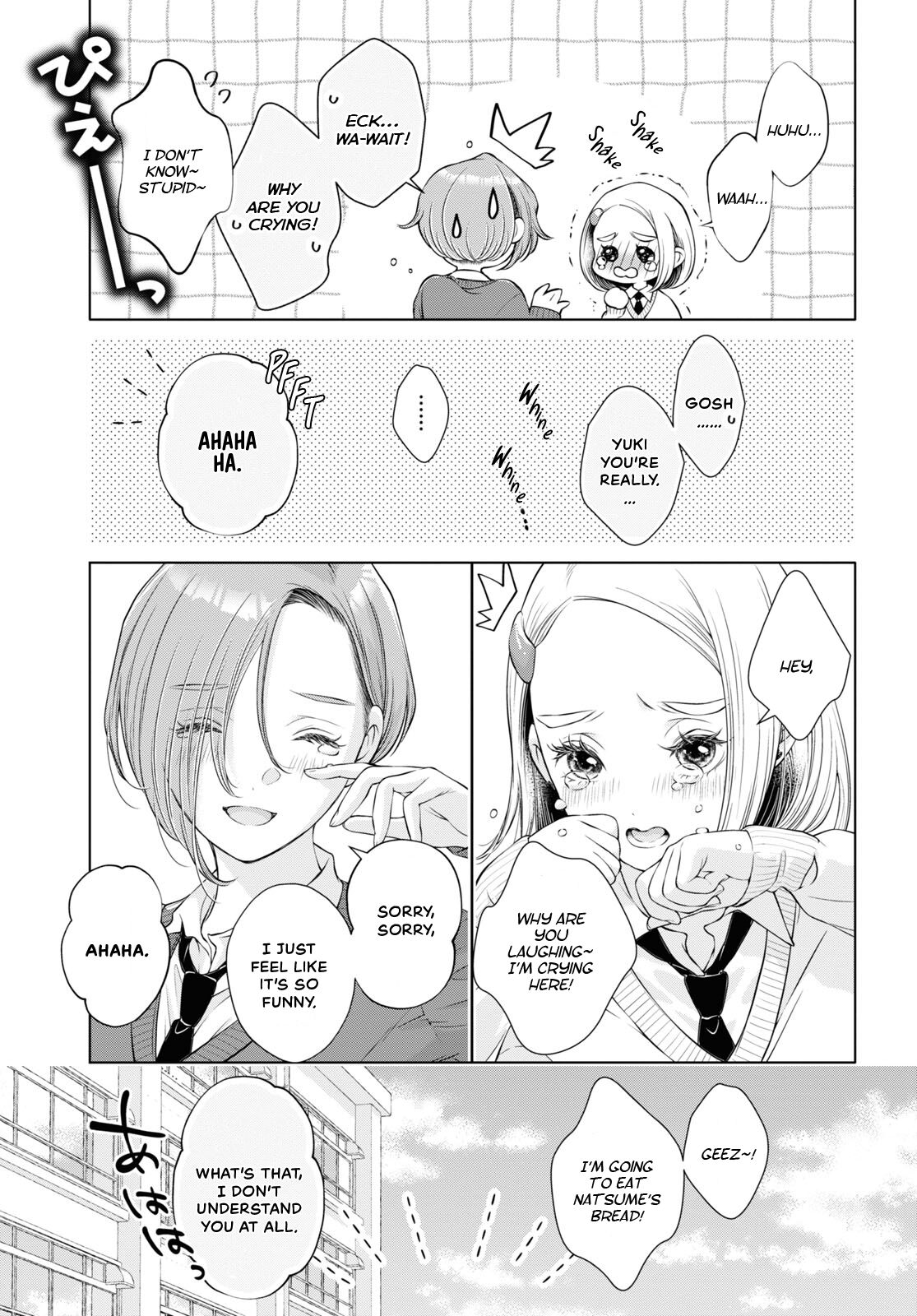 [Iwami Kiyoko] My Girlfriend's Not Here Today Ch. 12+17 [English] Bildnummer 121