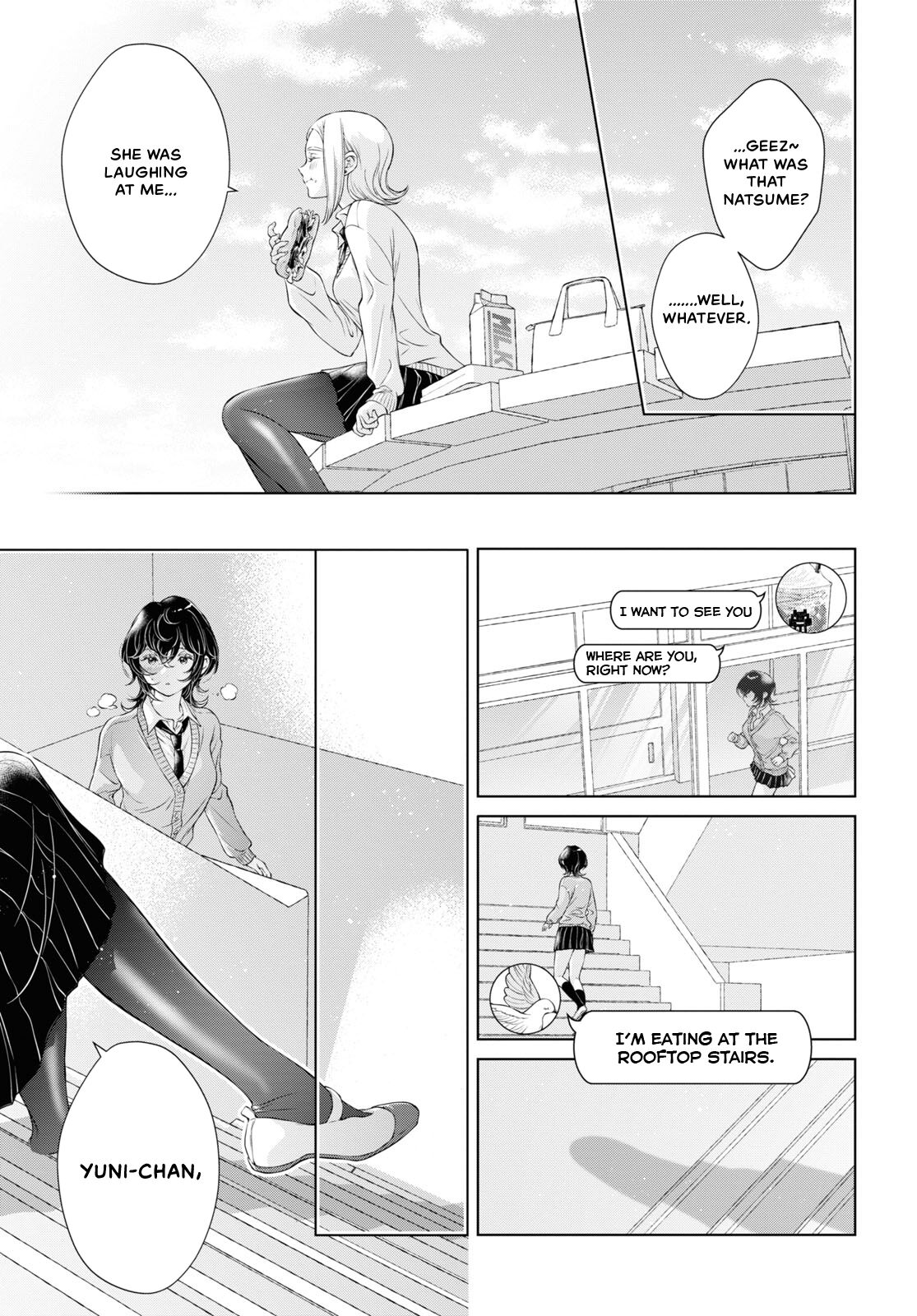 [Iwami Kiyoko] My Girlfriend's Not Here Today Ch. 12+17 [English] Bildnummer 125
