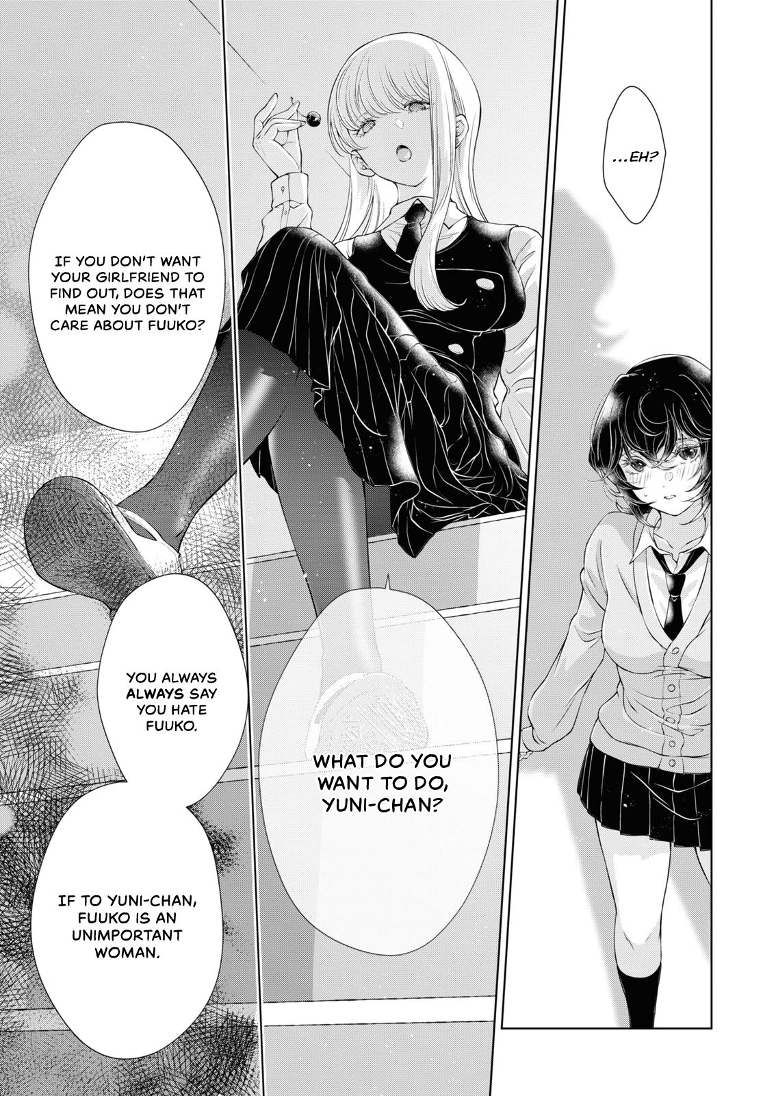 [Iwami Kiyoko] My Girlfriend's Not Here Today Ch. 12+17 [English] Bildnummer 129