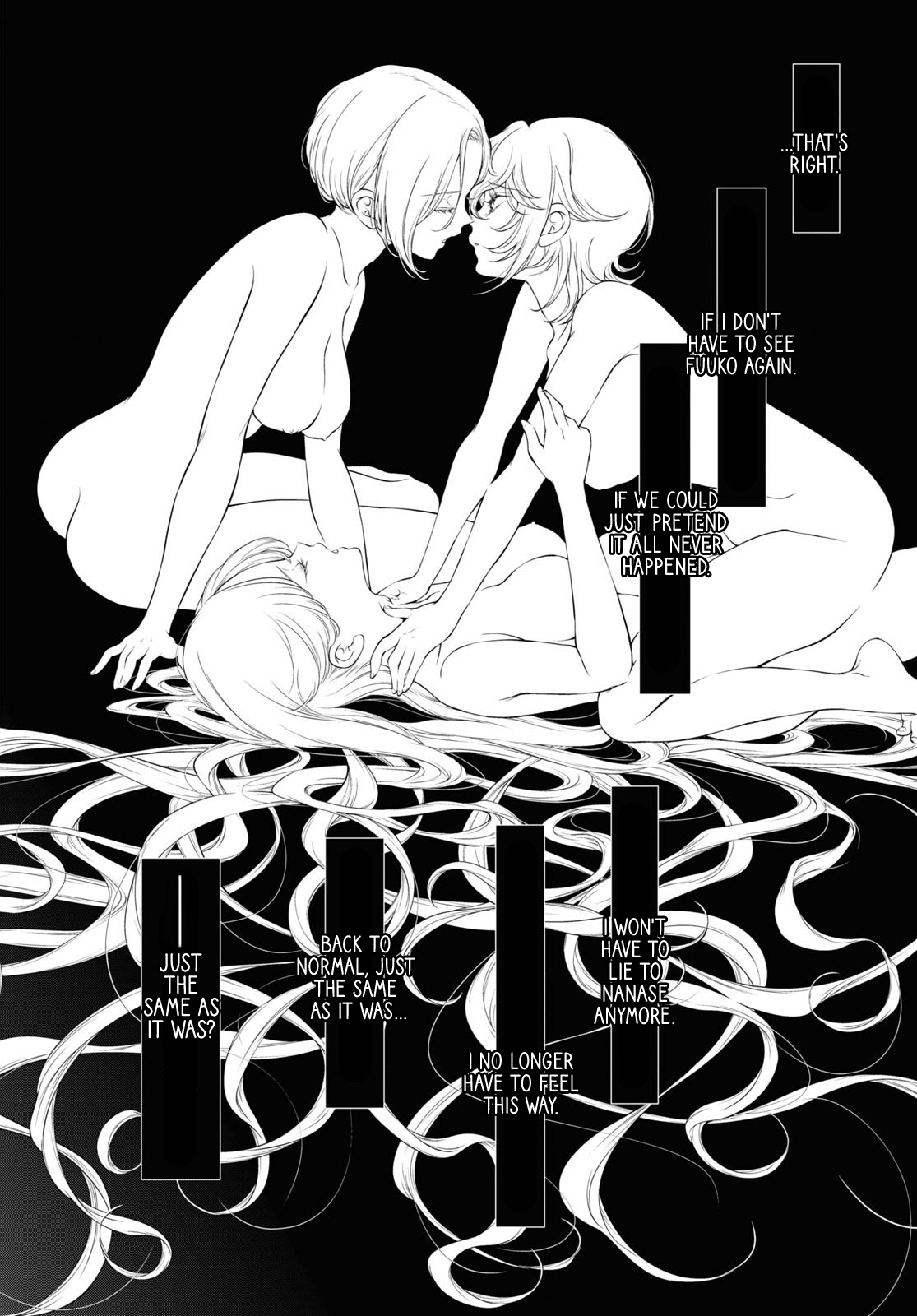 [Iwami Kiyoko] My Girlfriend's Not Here Today Ch. 12+17 [English] Bildnummer 132