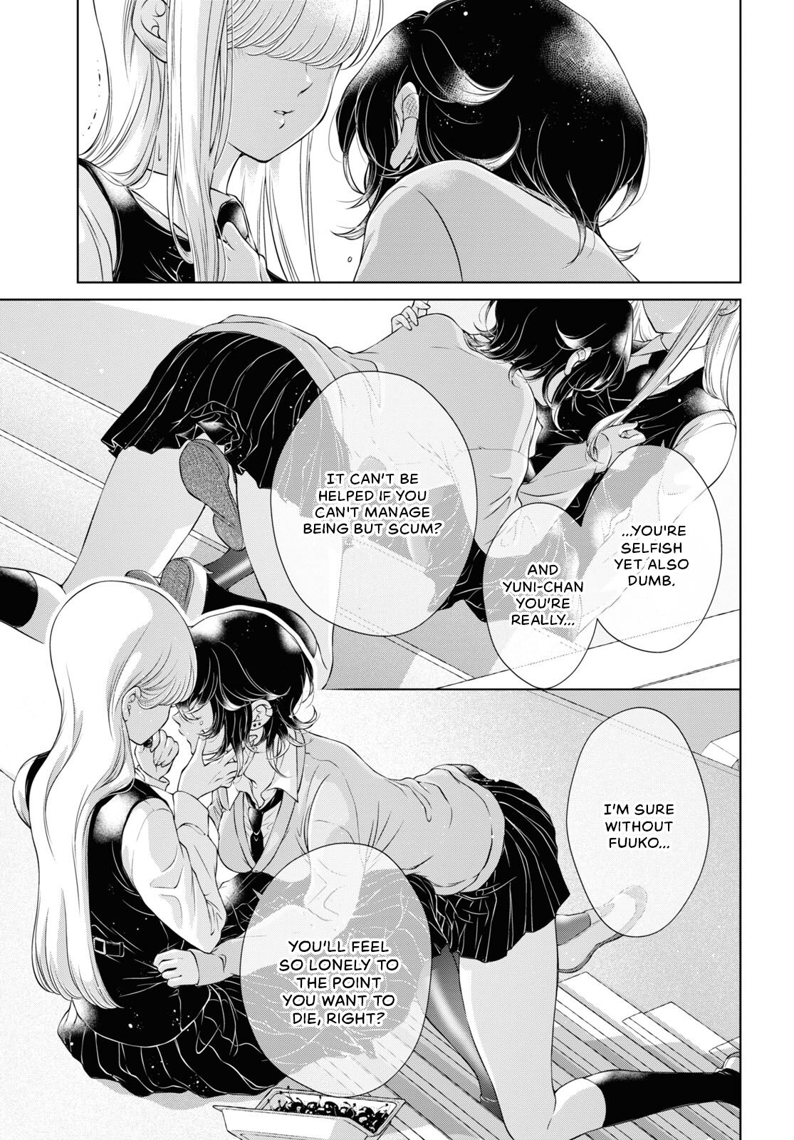 [Iwami Kiyoko] My Girlfriend's Not Here Today Ch. 12+17 [English] Bildnummer 137