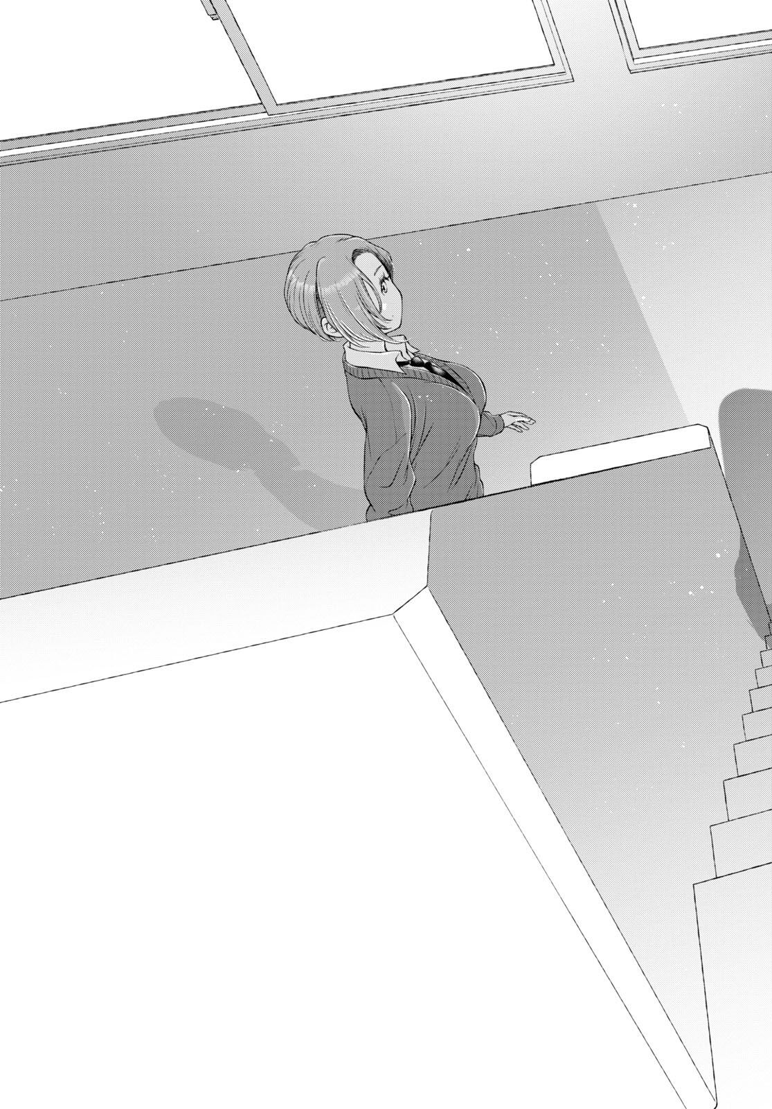 [Iwami Kiyoko] My Girlfriend's Not Here Today Ch. 12+17 [English] Bildnummer 142
