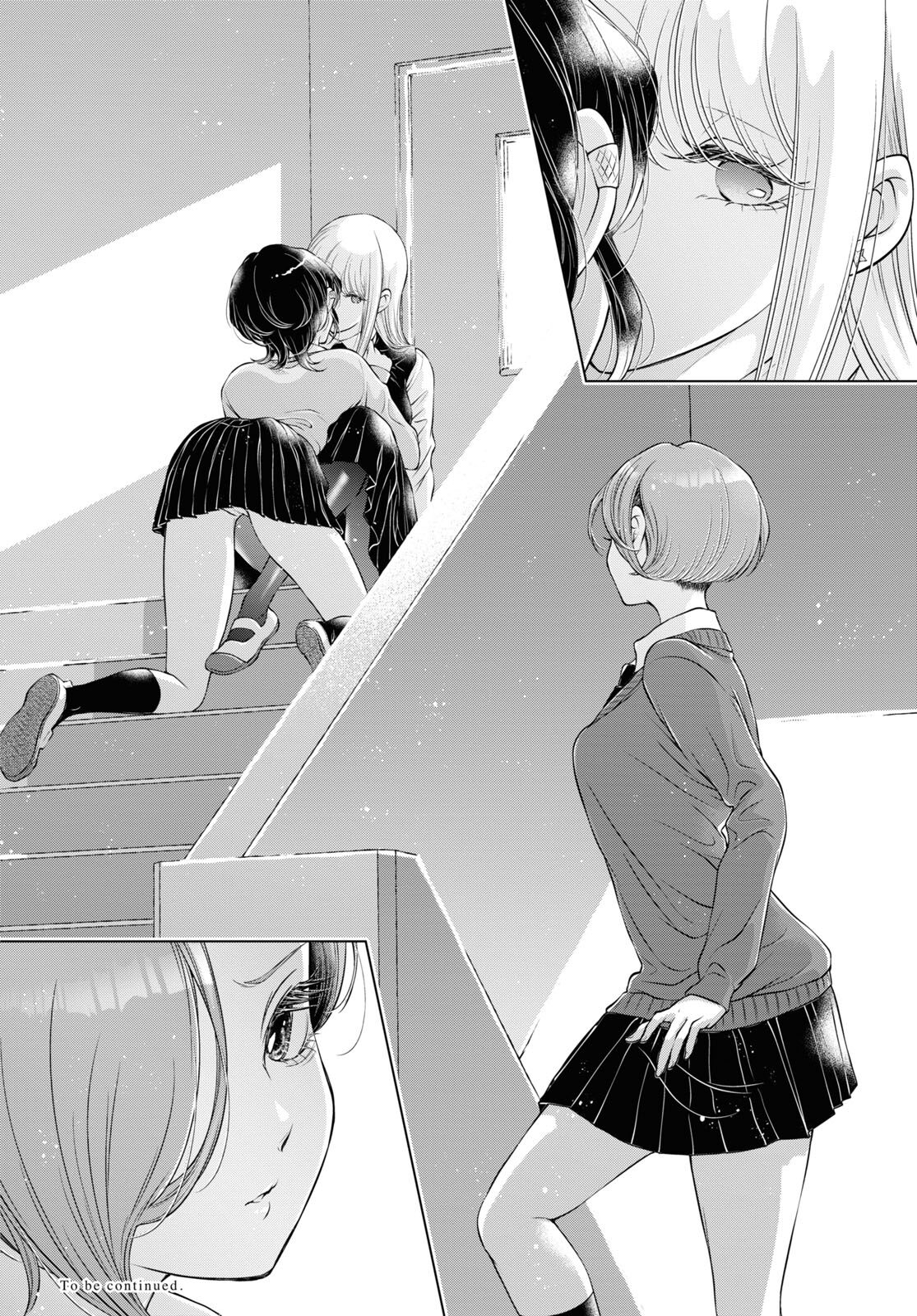[Iwami Kiyoko] My Girlfriend's Not Here Today Ch. 12+17 [English] Bildnummer 144