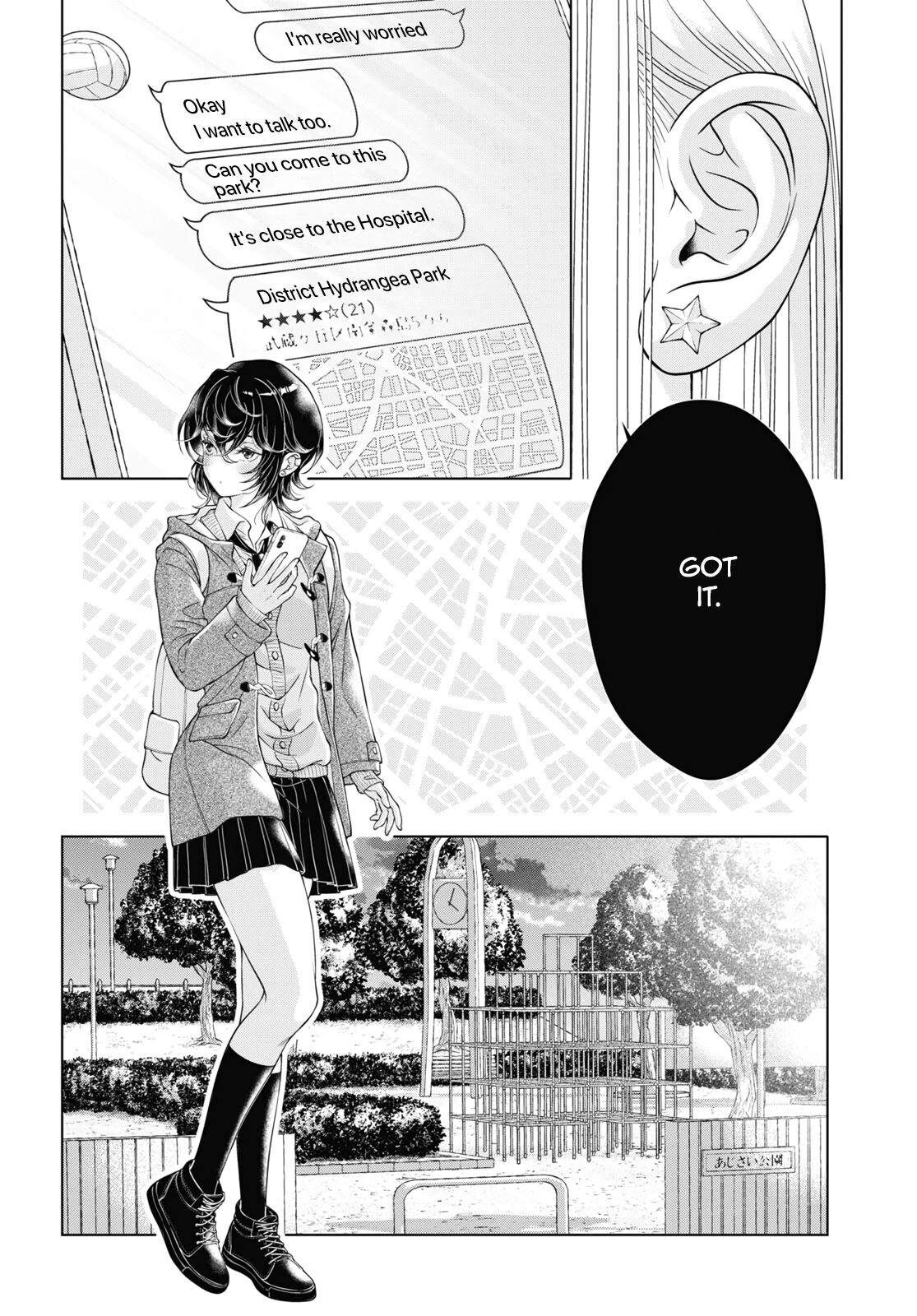 [Iwami Kiyoko] My Girlfriend's Not Here Today Ch. 12+17 [English] Bildnummer 160
