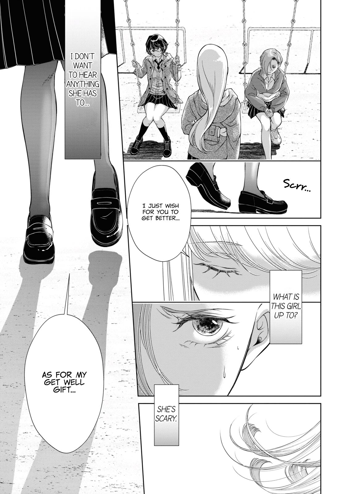[Iwami Kiyoko] My Girlfriend's Not Here Today Ch. 12+17 [English] Bildnummer 171