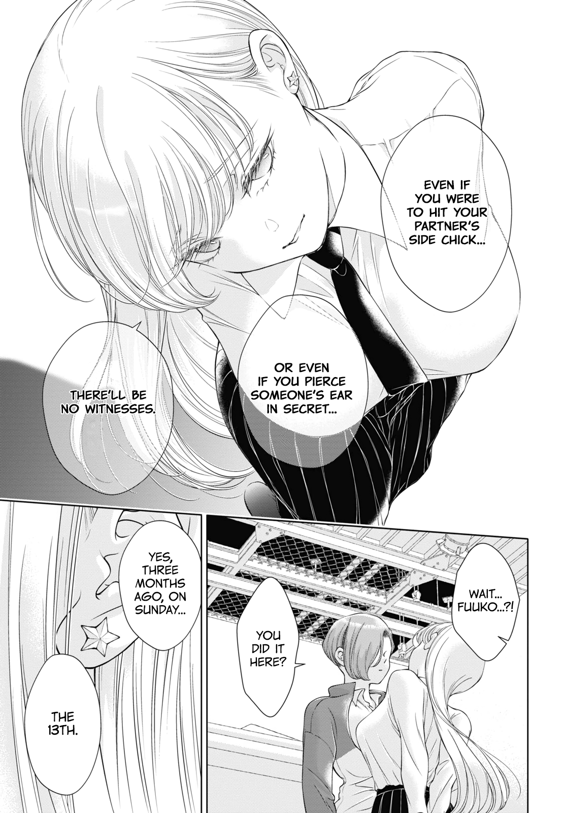 [Iwami Kiyoko] My Girlfriend's Not Here Today Ch. 12+17 [English] Bildnummer 184