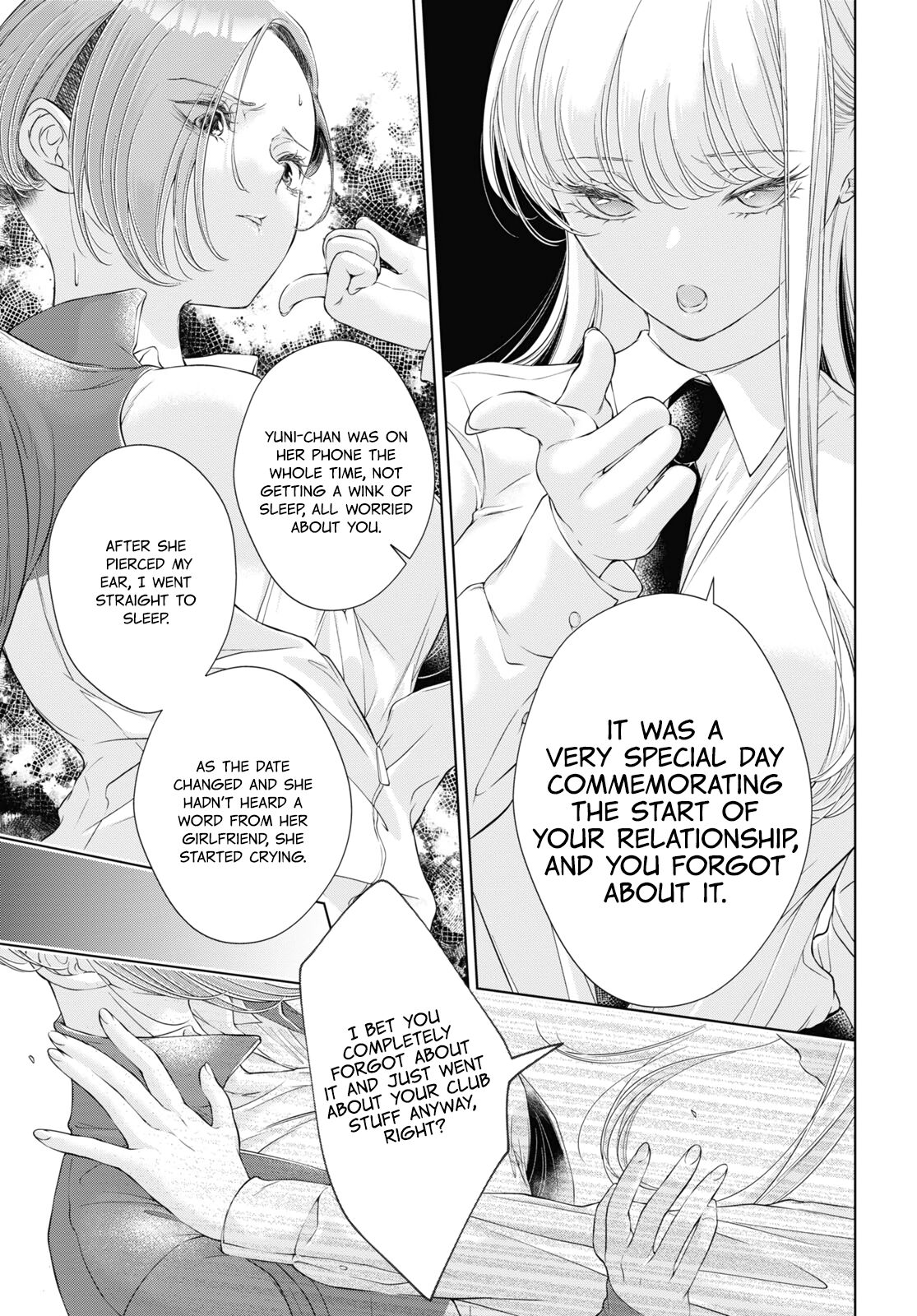 [Iwami Kiyoko] My Girlfriend's Not Here Today Ch. 12+17 [English] Bildnummer 186