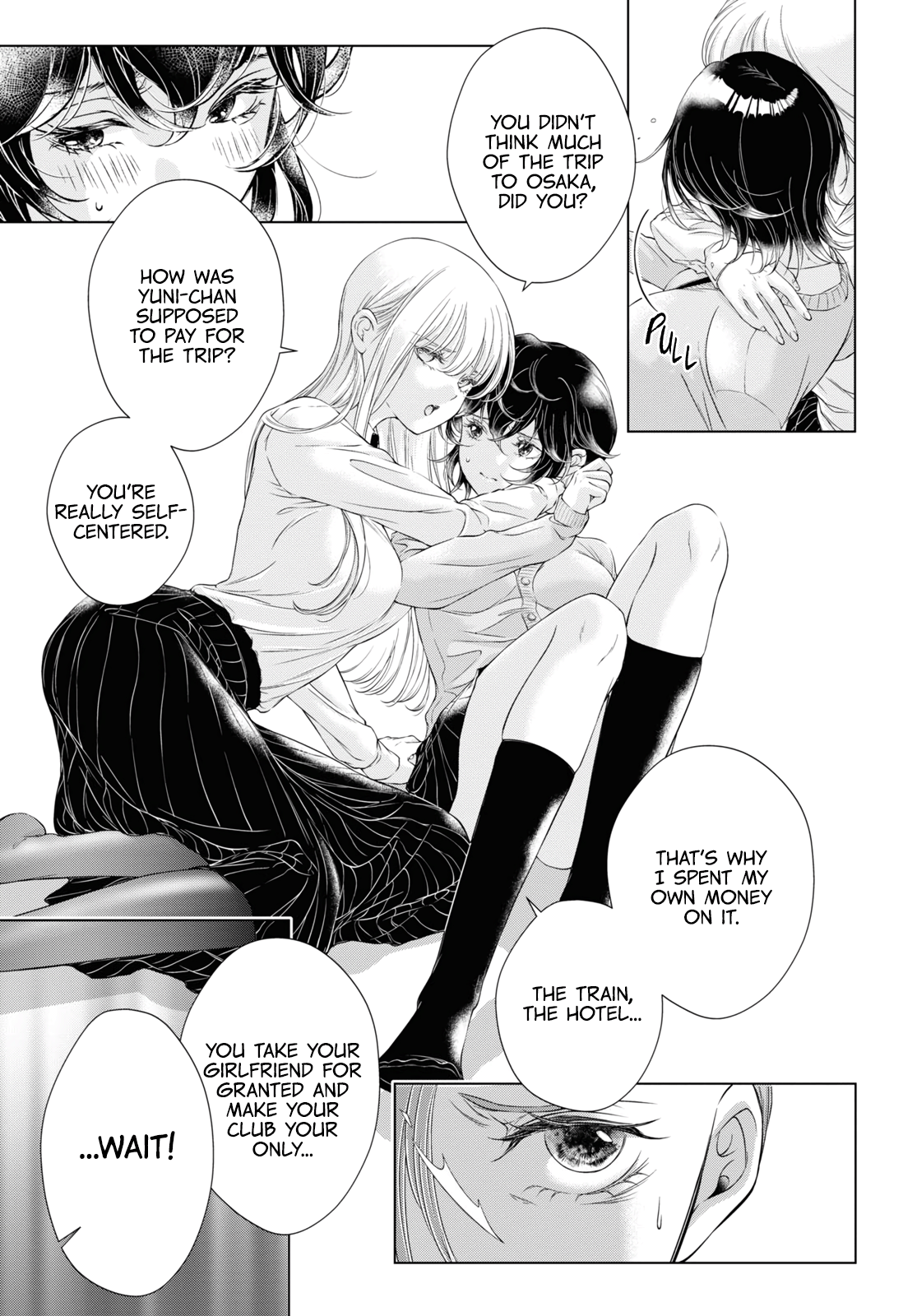 [Iwami Kiyoko] My Girlfriend's Not Here Today Ch. 12+17 [English] Bildnummer 188