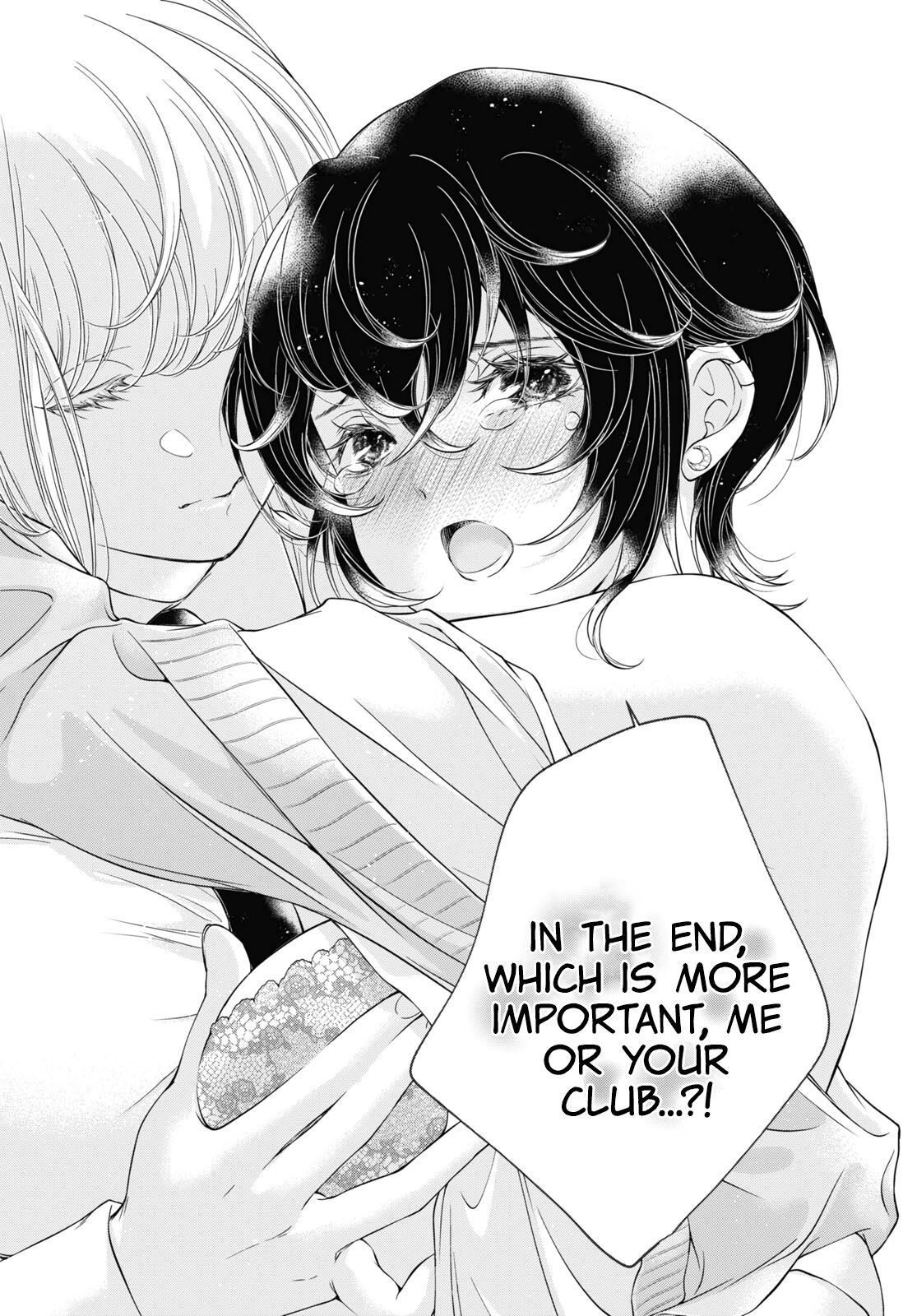 [Iwami Kiyoko] My Girlfriend's Not Here Today Ch. 12+17 [English] Bildnummer 200
