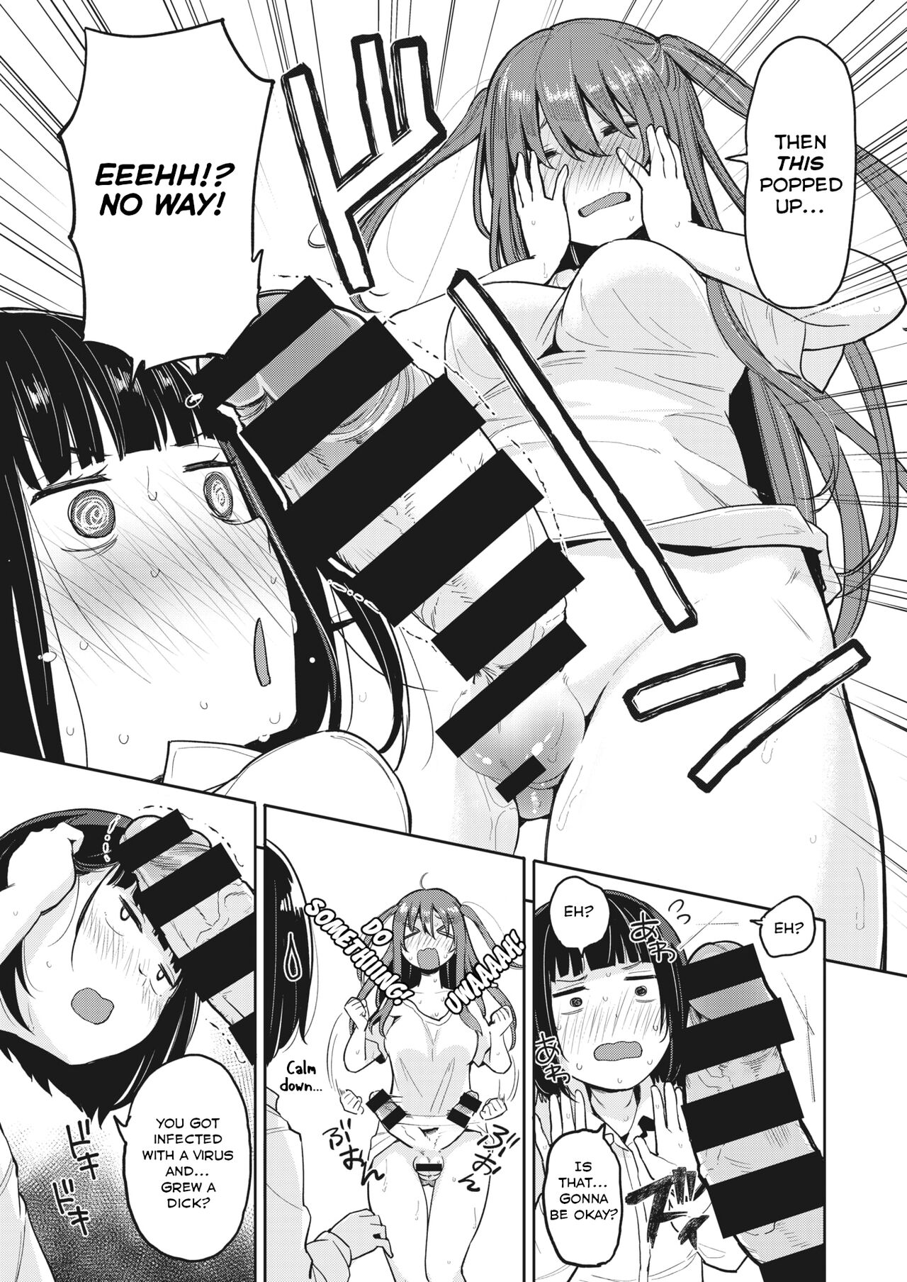 [Picao] Penis House (Comic X-Eros #81) [English] [Digital] [Grumpy Penguin] Bildnummer 3