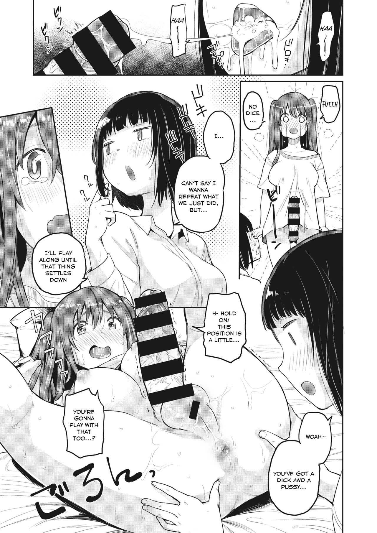 [Picao] Penis House (Comic X-Eros #81) [English] [Digital] [Grumpy Penguin] Bildnummer 9