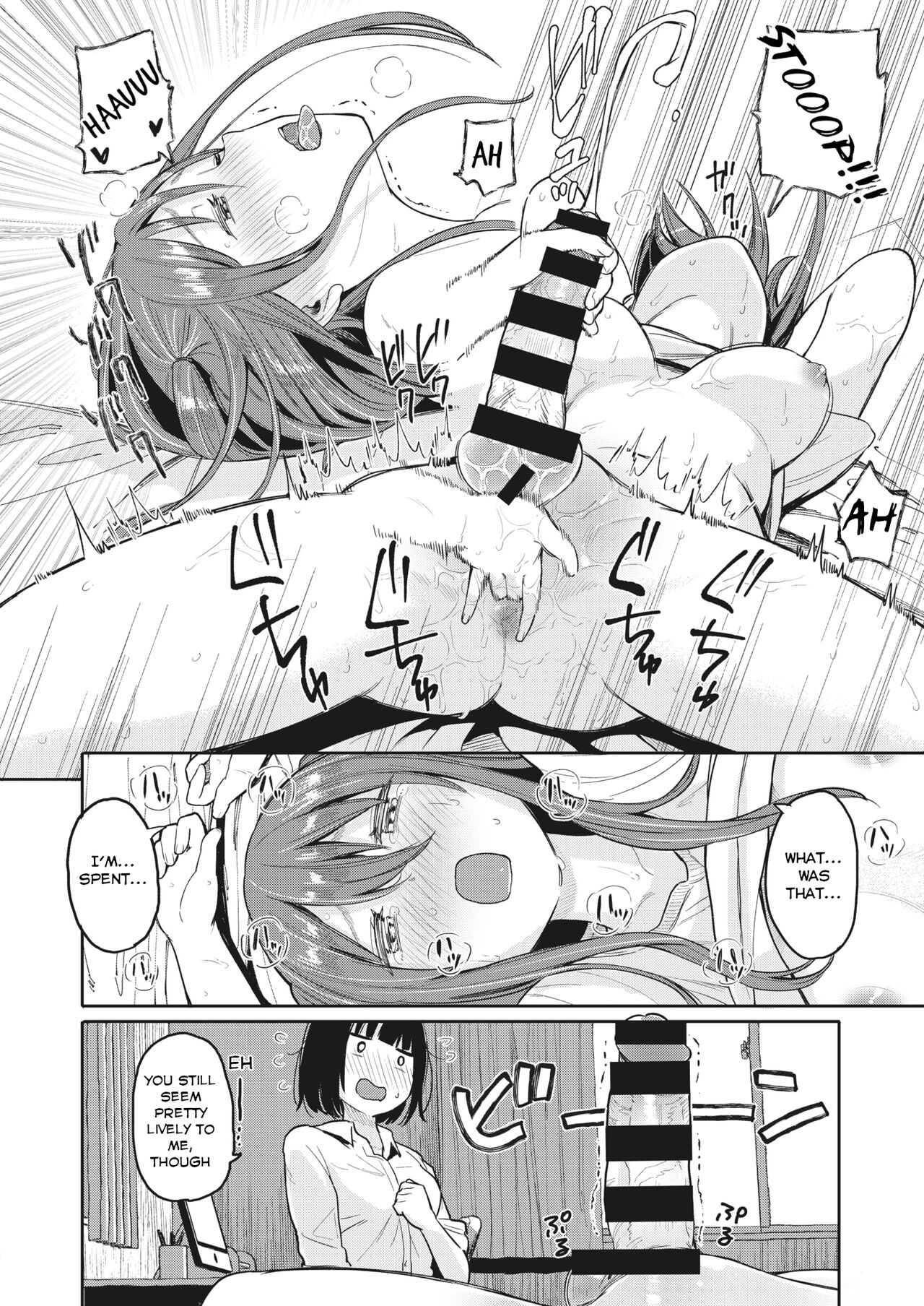 [Picao] Penis House (Comic X-Eros #81) [English] [Digital] [Grumpy Penguin] Bildnummer 12