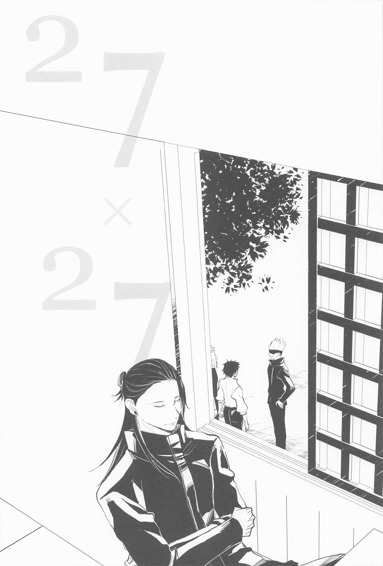 [Fragment] kimidemichirusekai (jujutsukaisen) image number 37