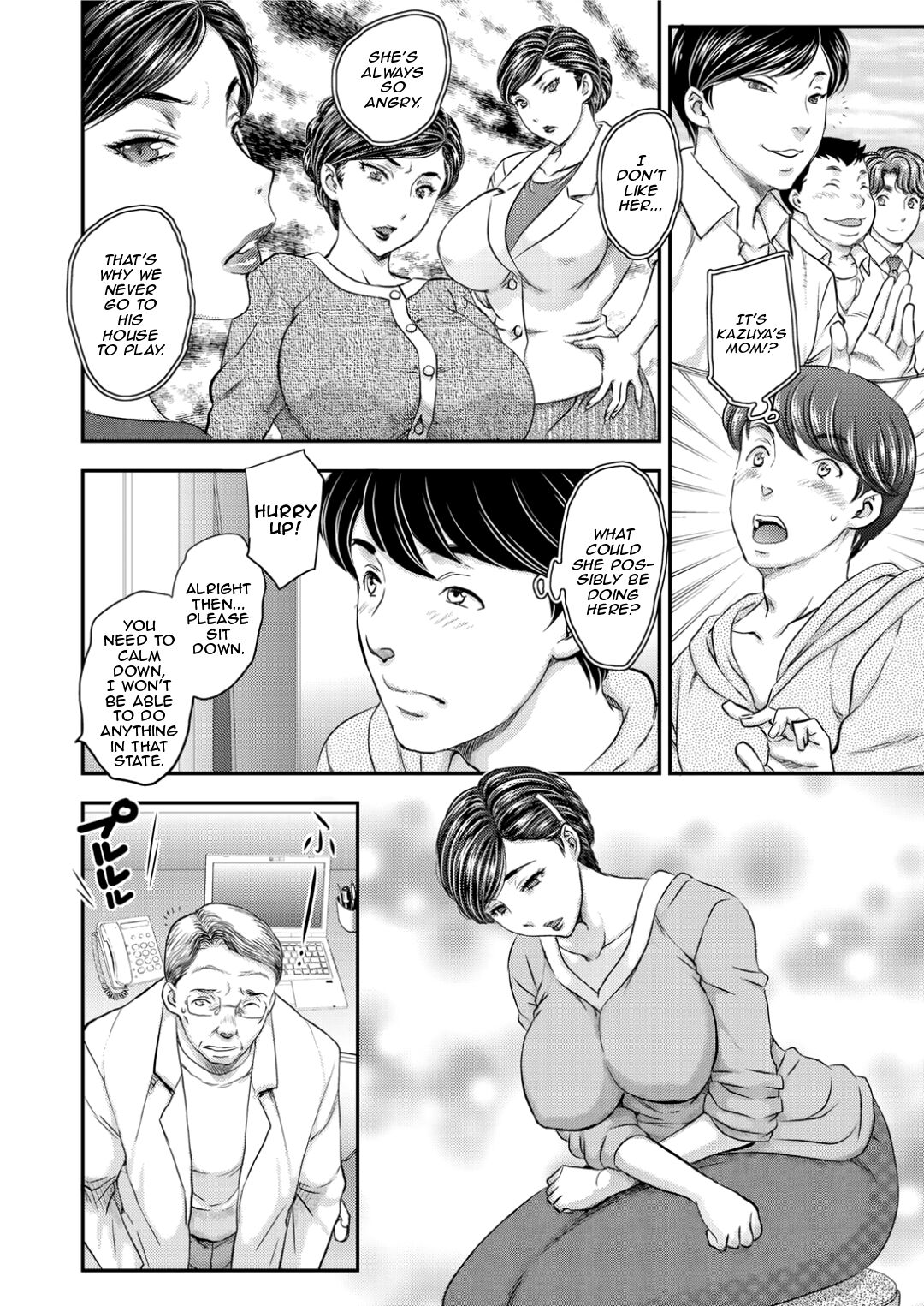 [Hiryuu Ran] Replace 1-2 [English] [Kinsei Translations] 图片编号 20