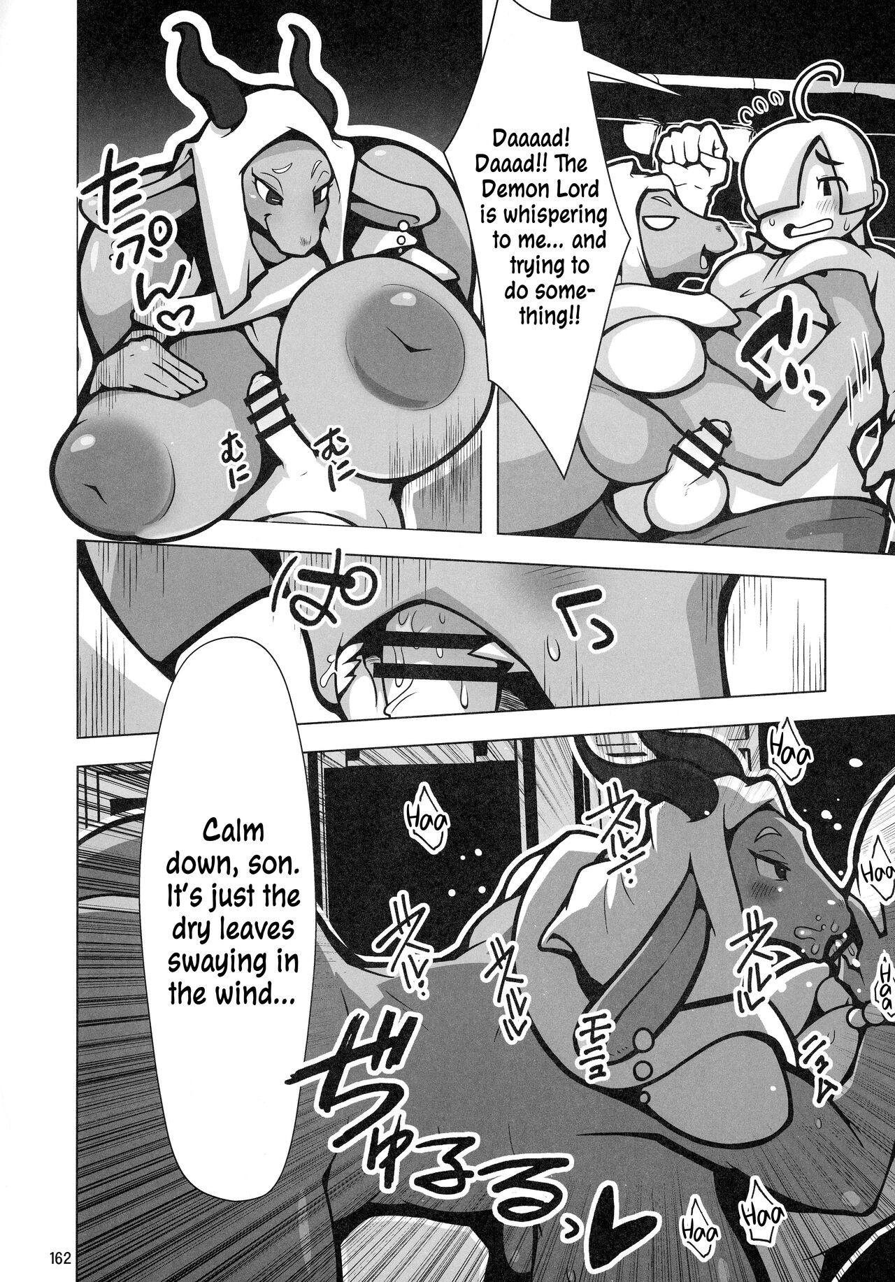 (Kemoket 11) [Mayoineko (Koriinio)] Demon lord Erlkönig [English] [Kinsei Translations] 图片编号 2