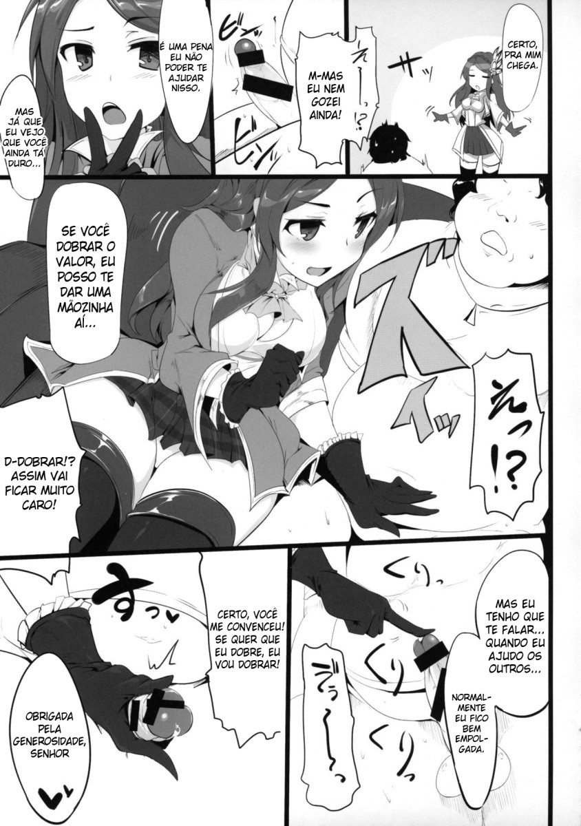 (COMIC1☆9) [Hisagoya (Momio)] Fantasy Sekai no Bishoujo ga Enkou Nante Suru Hazu ga Nai. (Granblue Fantasy) [Portuguese-BR] numero di immagine  10