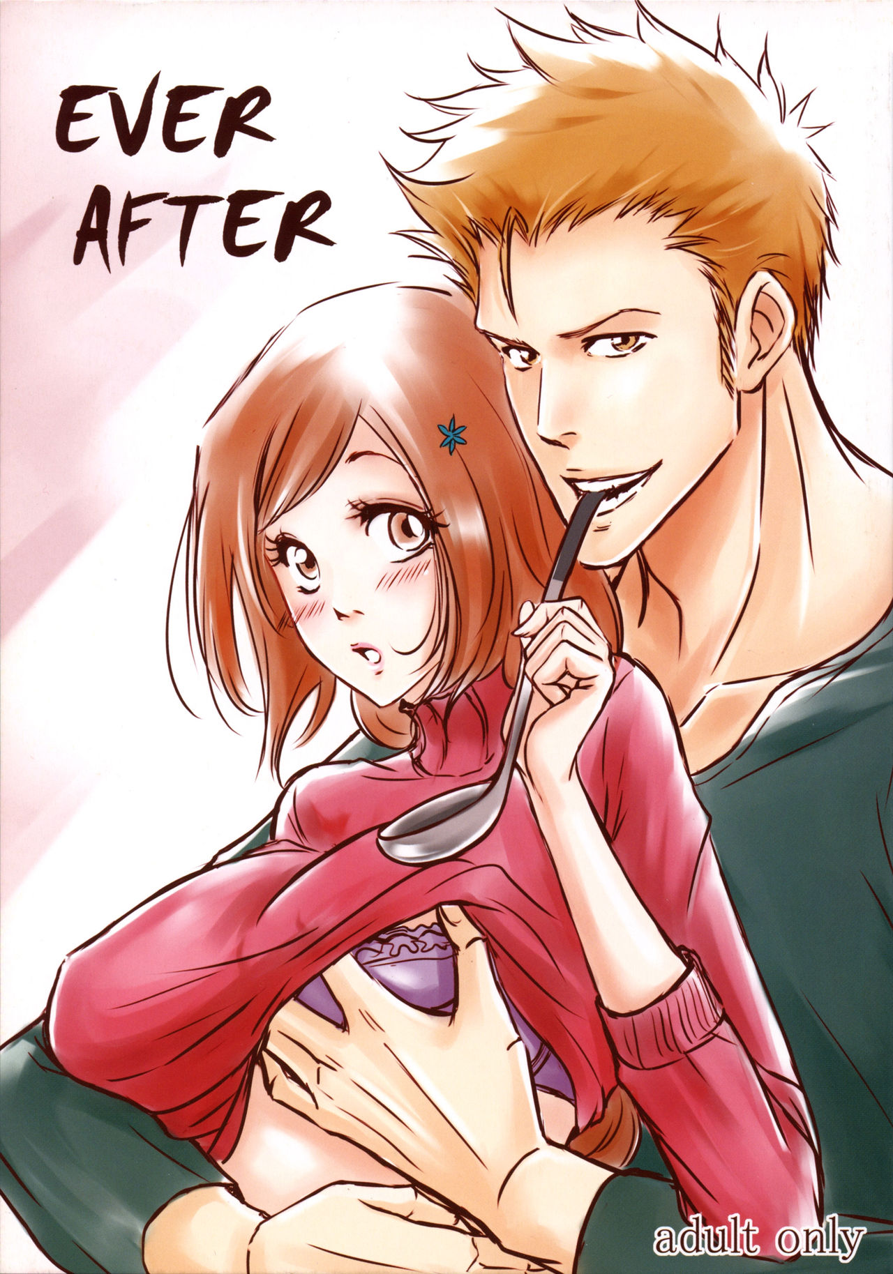 (C91) [A La Fraise (NEKO)] EVER AFTER (Bleach) [Spanish][Biblioteca Hentai] Bildnummer 1