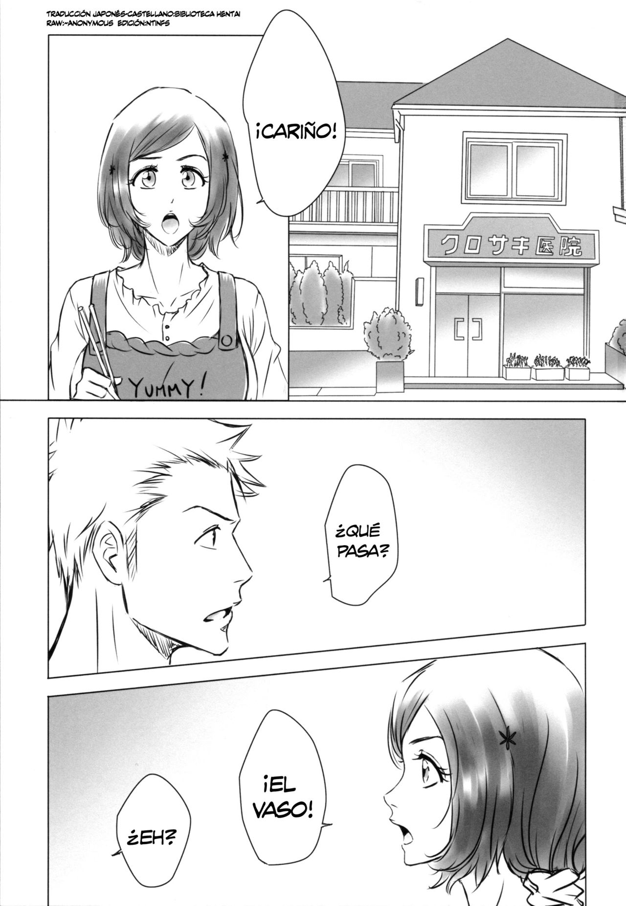 (C91) [A La Fraise (NEKO)] EVER AFTER (Bleach) [Spanish][Biblioteca Hentai] Bildnummer 3