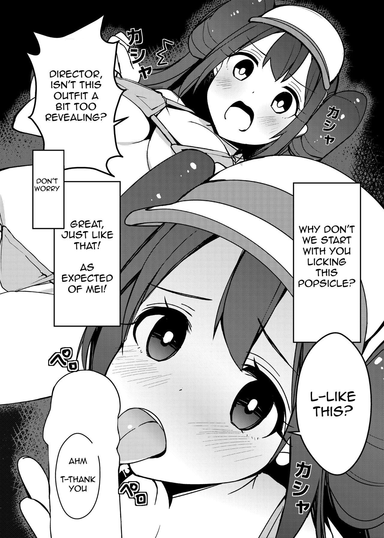 [Rouka] Doki Doki Mei wa Hajimete no Satsueikai! | Mei's Heart Pounding First Time Photoshoot! (Pokémon Black 2 and White 2) [English] [AdmiralMoe] [Digital] 3eme image