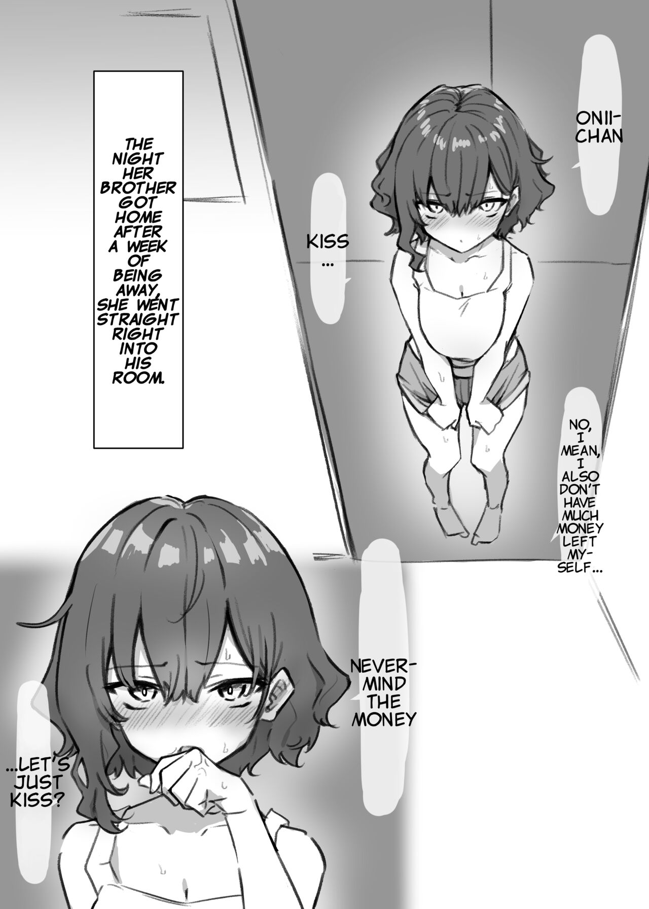 [MM] Imouto Series | Kiss-loving Mei-chan [English] 画像番号 5