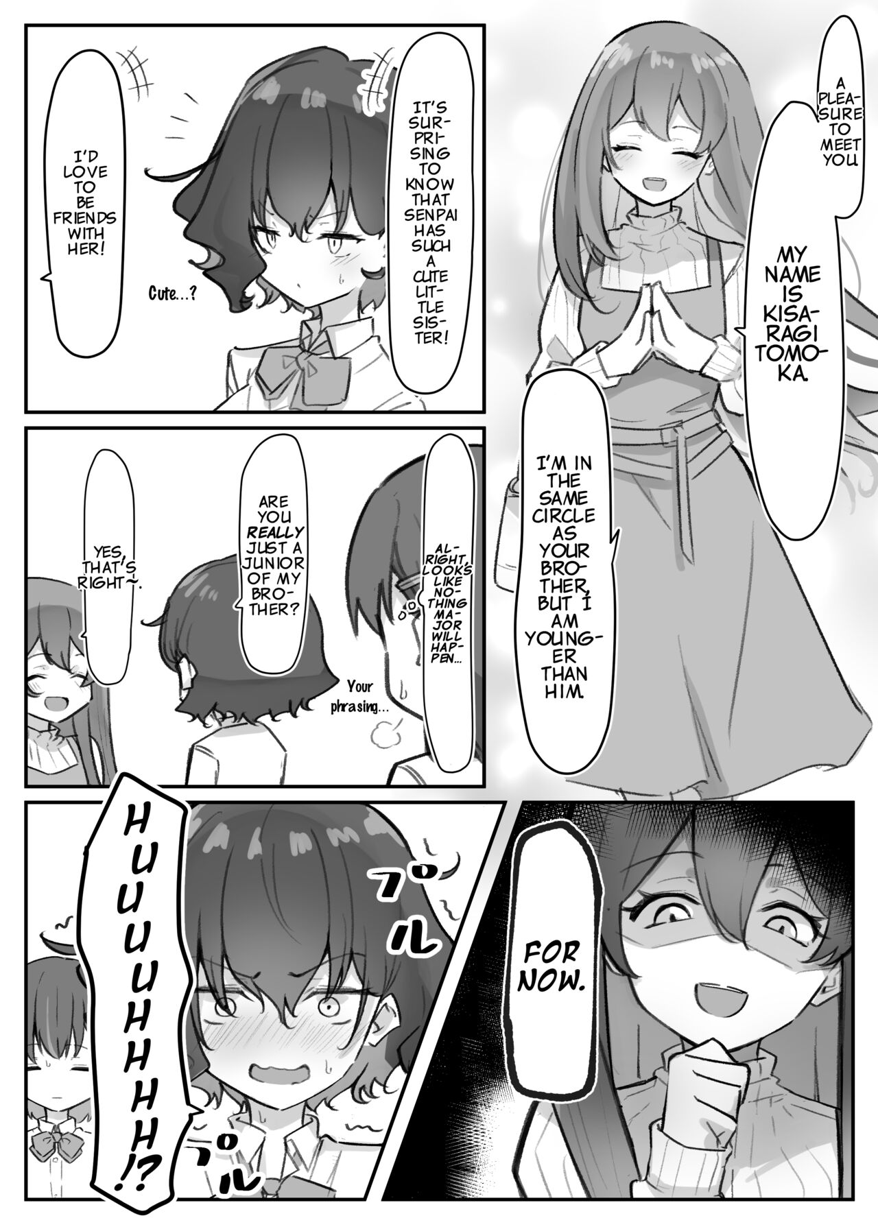 [MM] Imouto Series | Kiss-loving Mei-chan [English] 画像番号 49