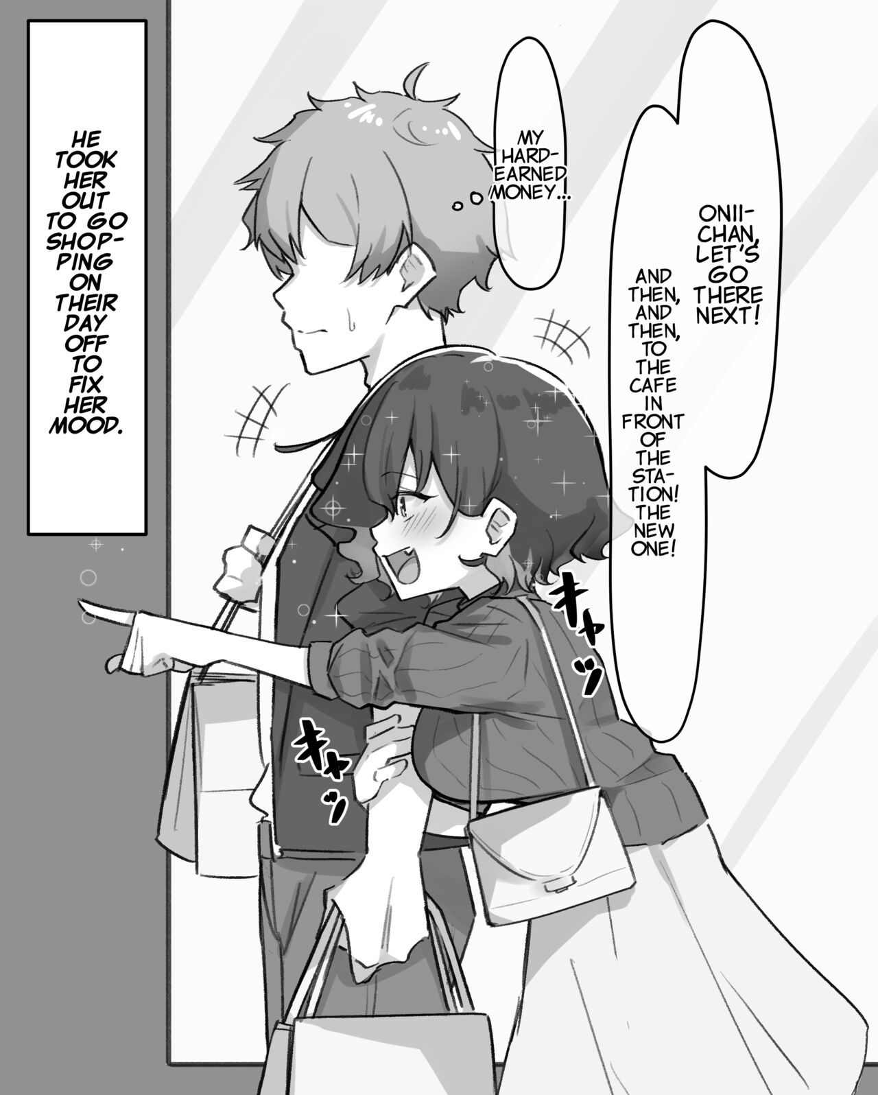 [MM] Imouto Series | Kiss-loving Mei-chan [English] 画像番号 57