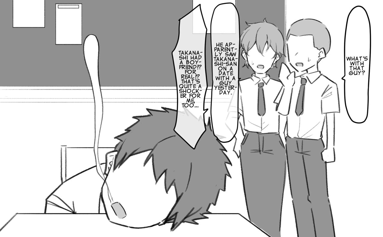 [MM] Imouto Series | Kiss-loving Mei-chan [English] 画像番号 58