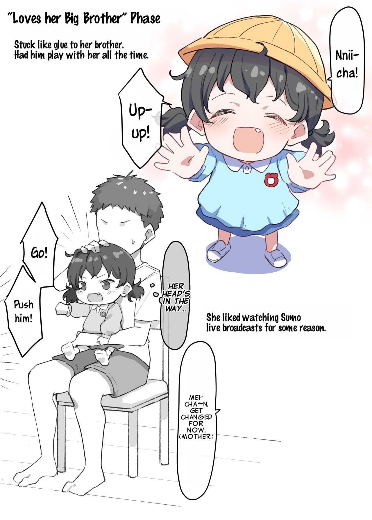 [MM] Imouto Series | Kiss-loving Mei-chan [English] 画像番号 89