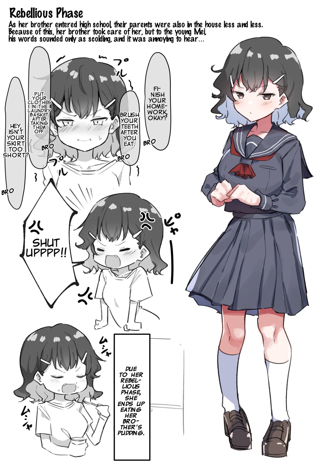 [MM] Imouto Series | Kiss-loving Mei-chan [English] 画像番号 91