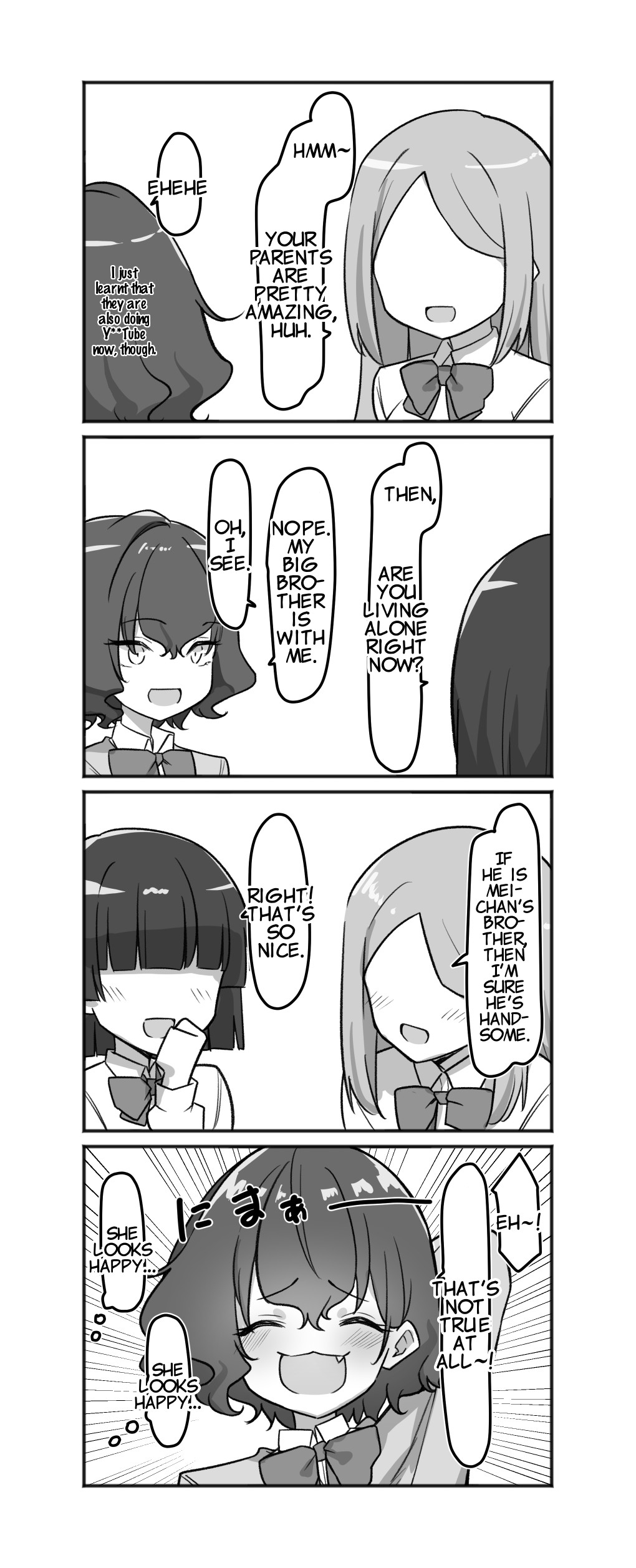 [MM] Imouto Series | Kiss-loving Mei-chan [English] 画像番号 145