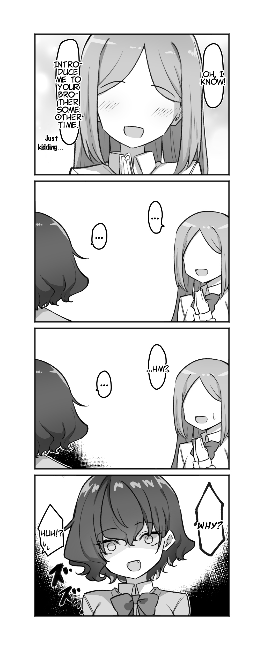 [MM] Imouto Series | Kiss-loving Mei-chan [English] 画像番号 146