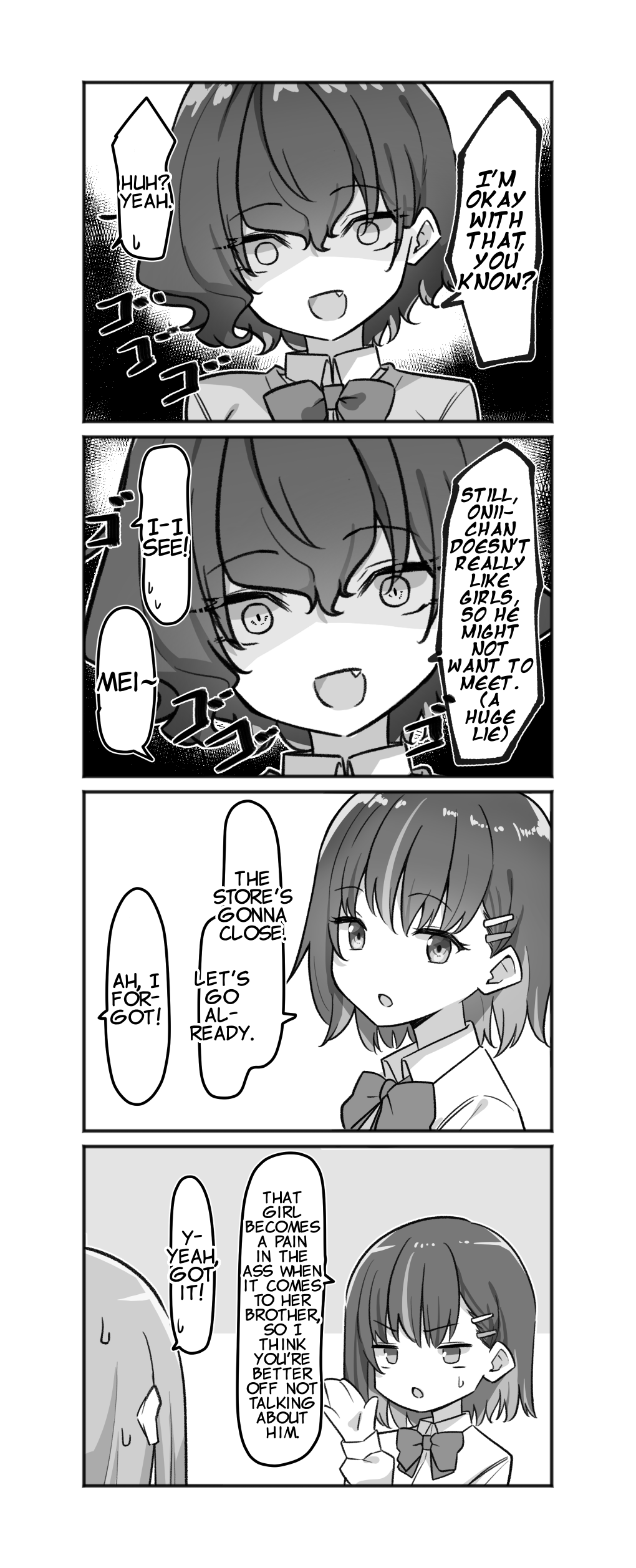 [MM] Imouto Series | Kiss-loving Mei-chan [English] 画像番号 147